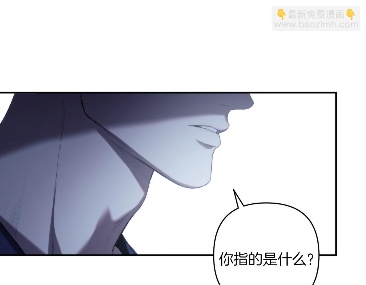 番外5 这样也不错(1/2)-第56话