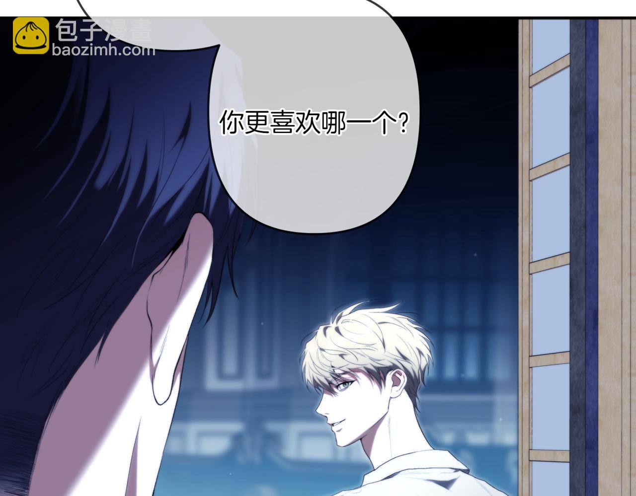 番外5 这样也不错(1/2)-第56话