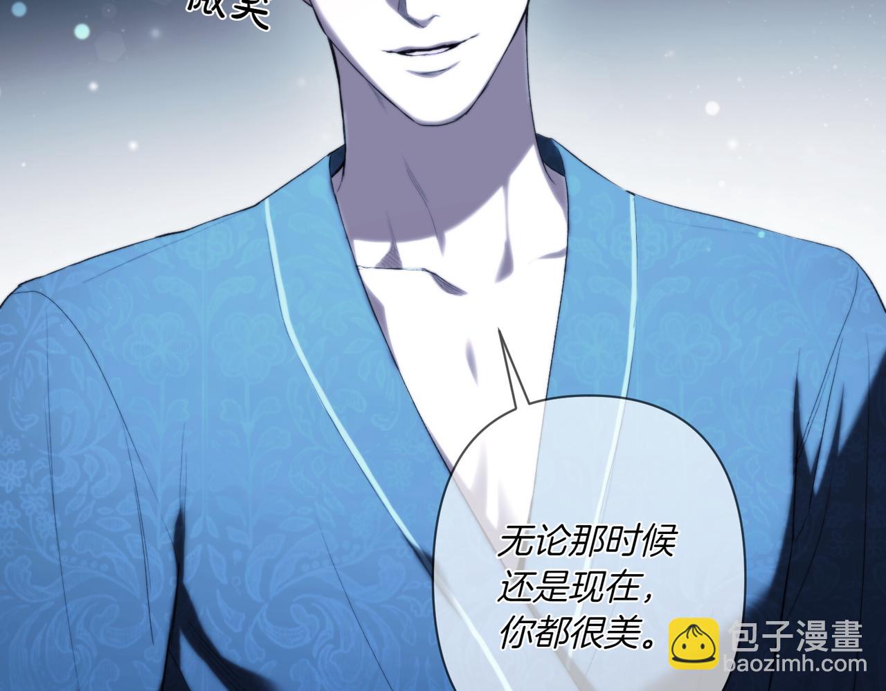 番外5 这样也不错(1/2)-第56话