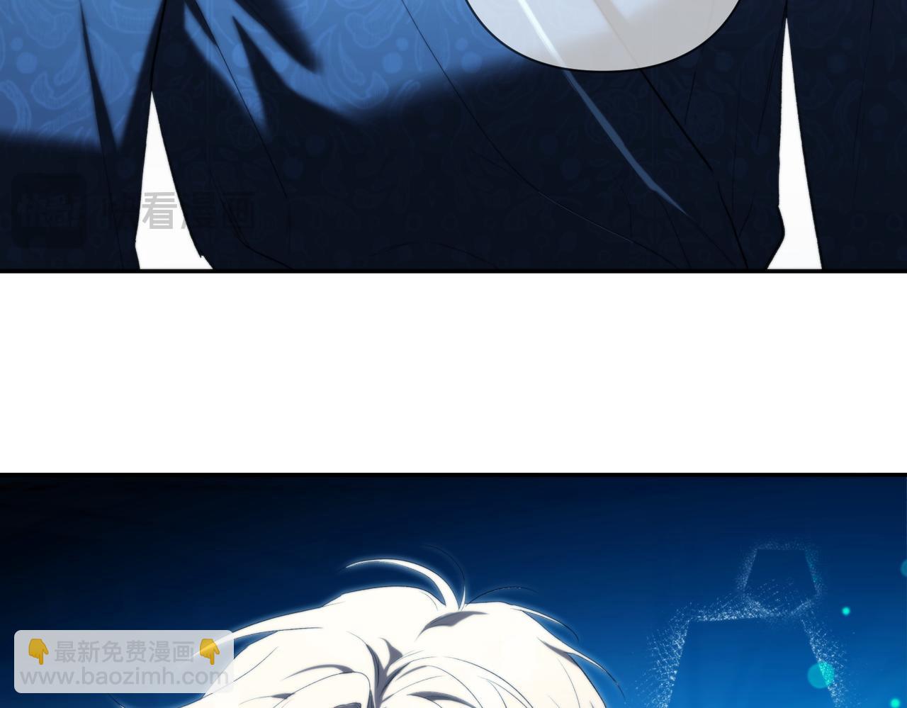 番外5 这样也不错(1/2)-第56话