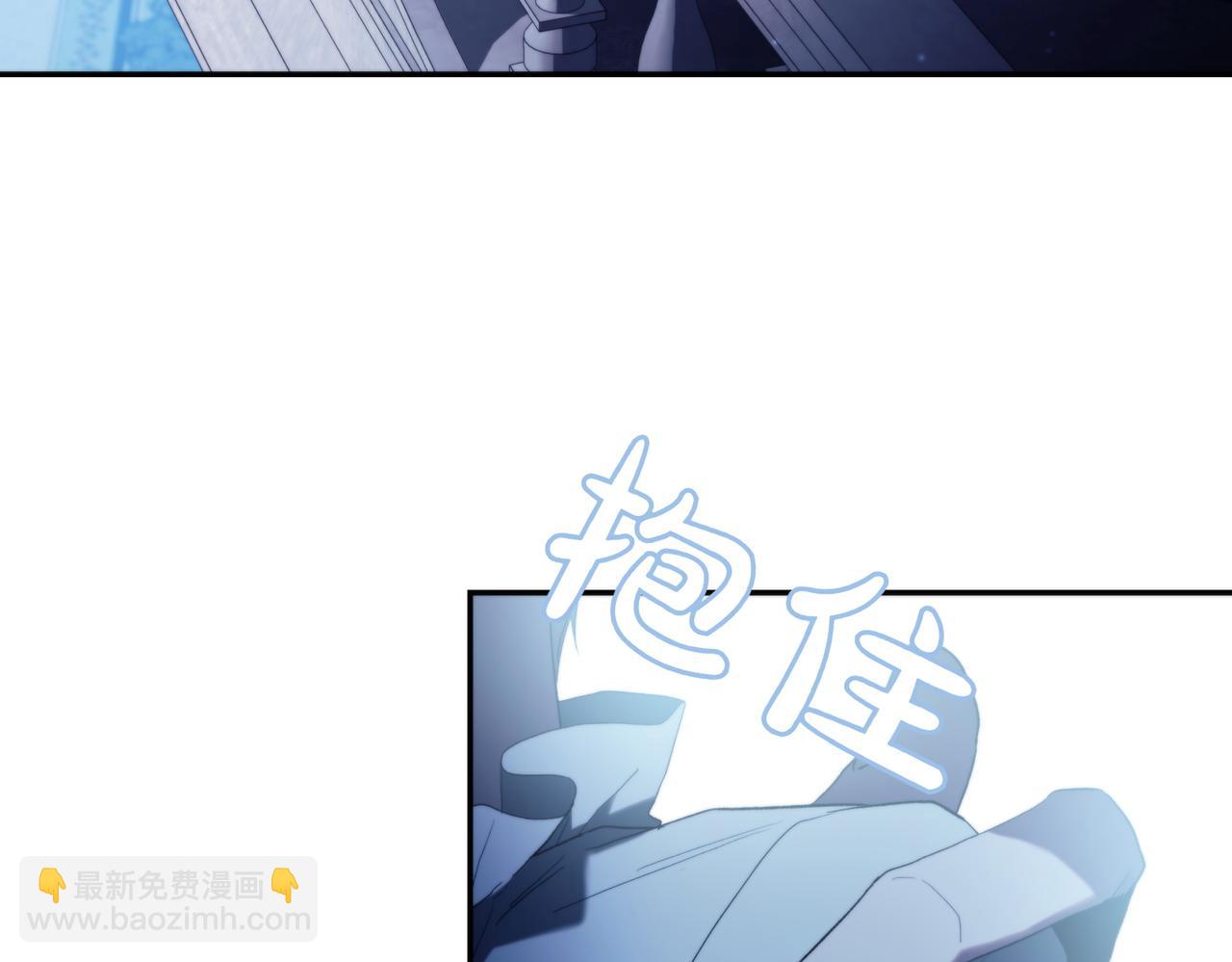 番外5 这样也不错(1/2)-第56话