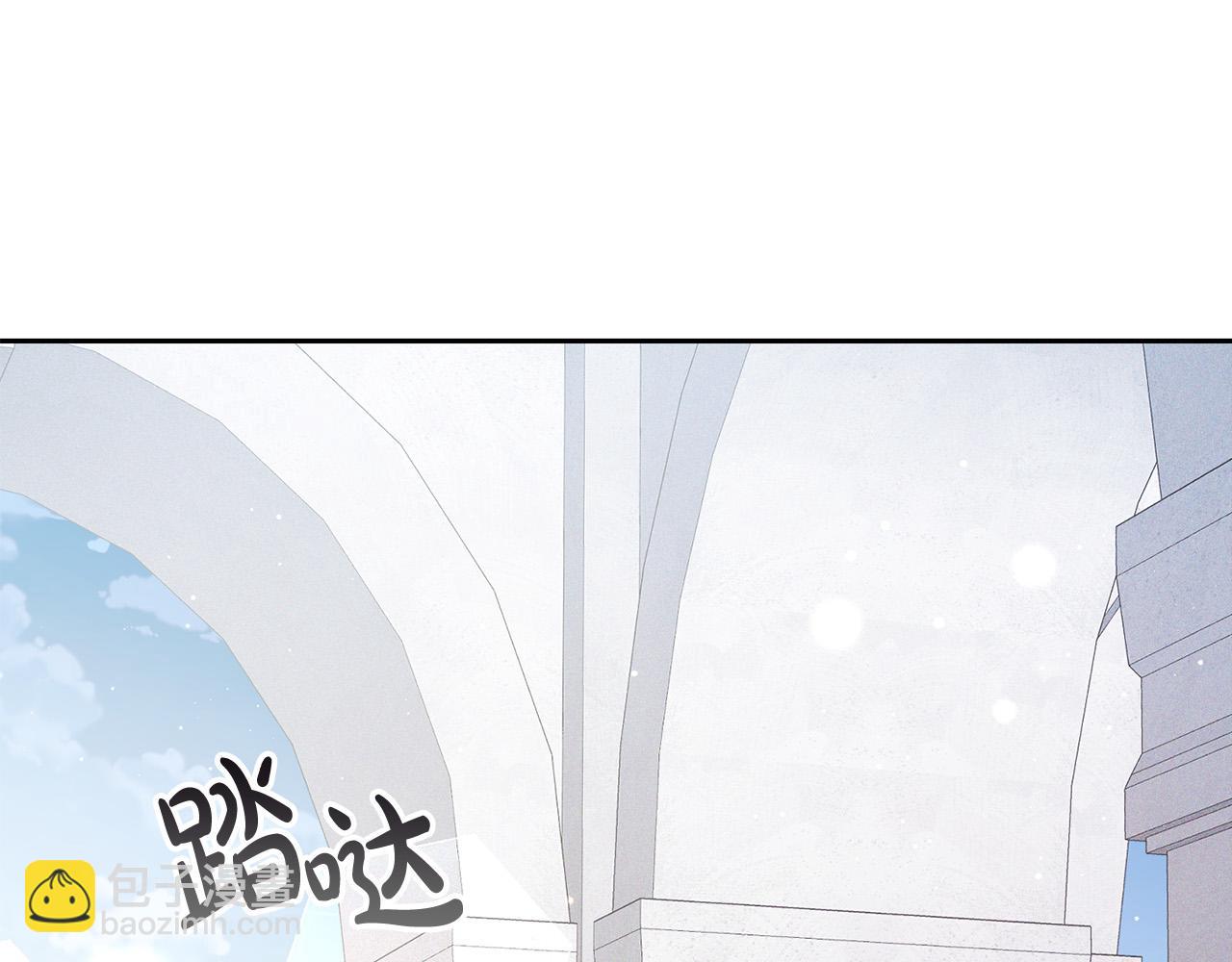 第8话 奴隶也会用剑？(1/5)-第8话