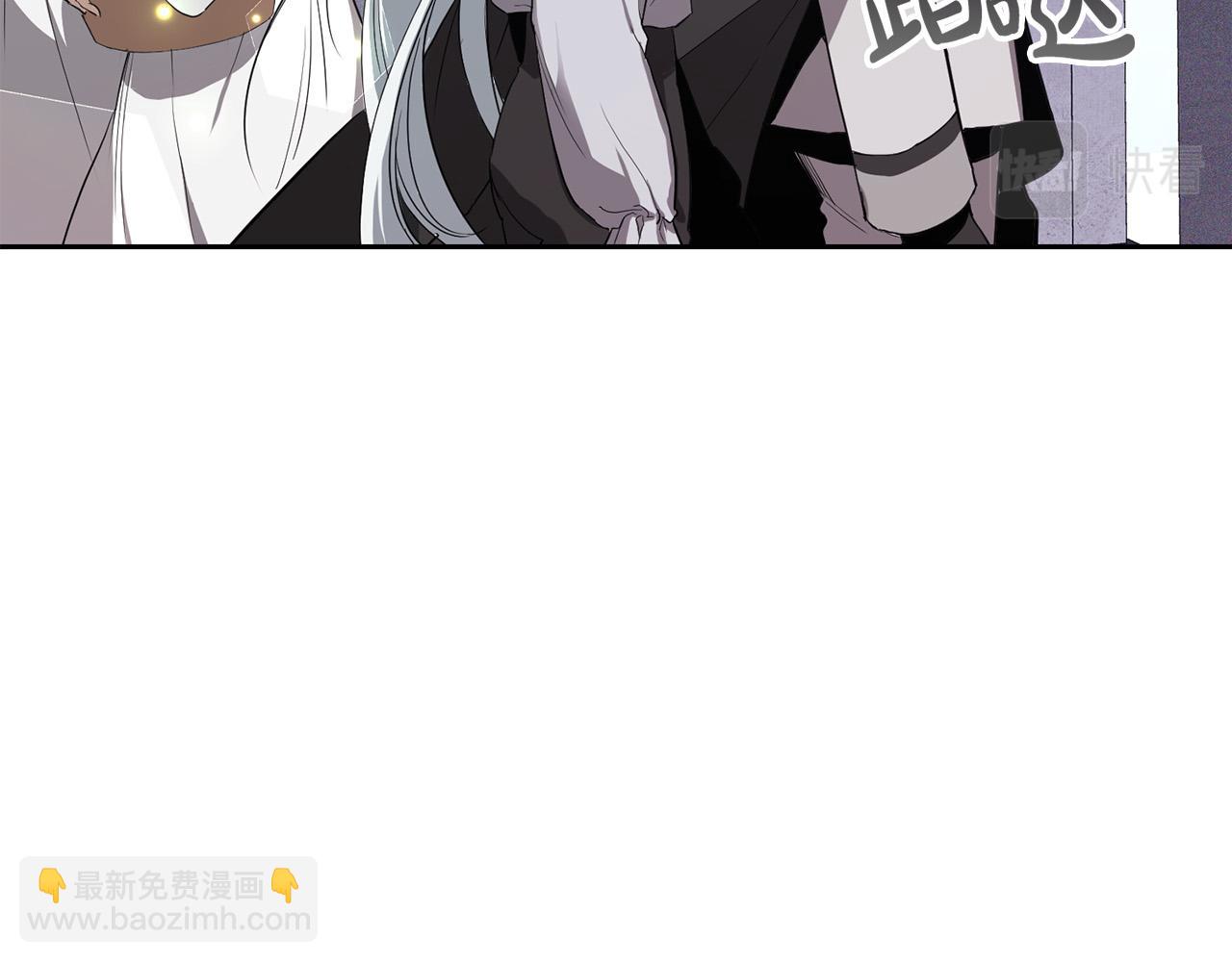 第8话 奴隶也会用剑？(1/5)-第8话