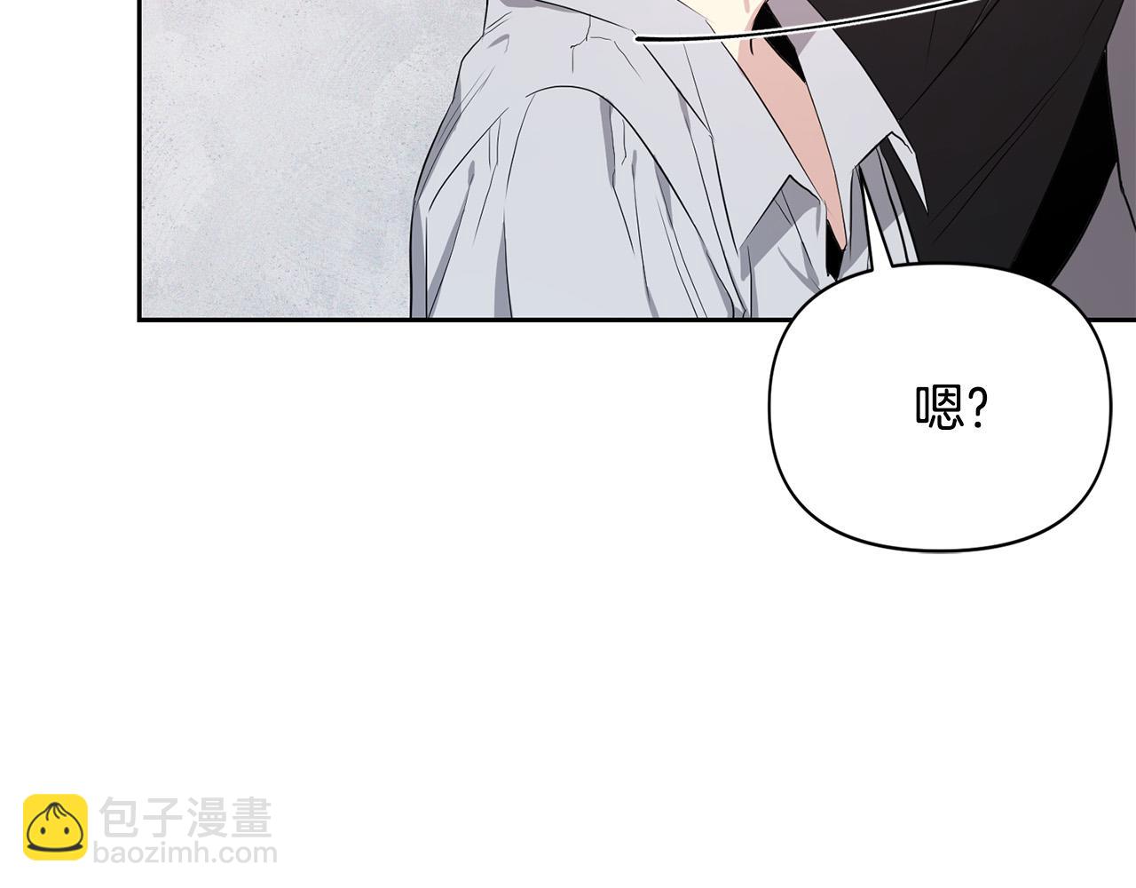 第8话 奴隶也会用剑？(1/5)-第8话