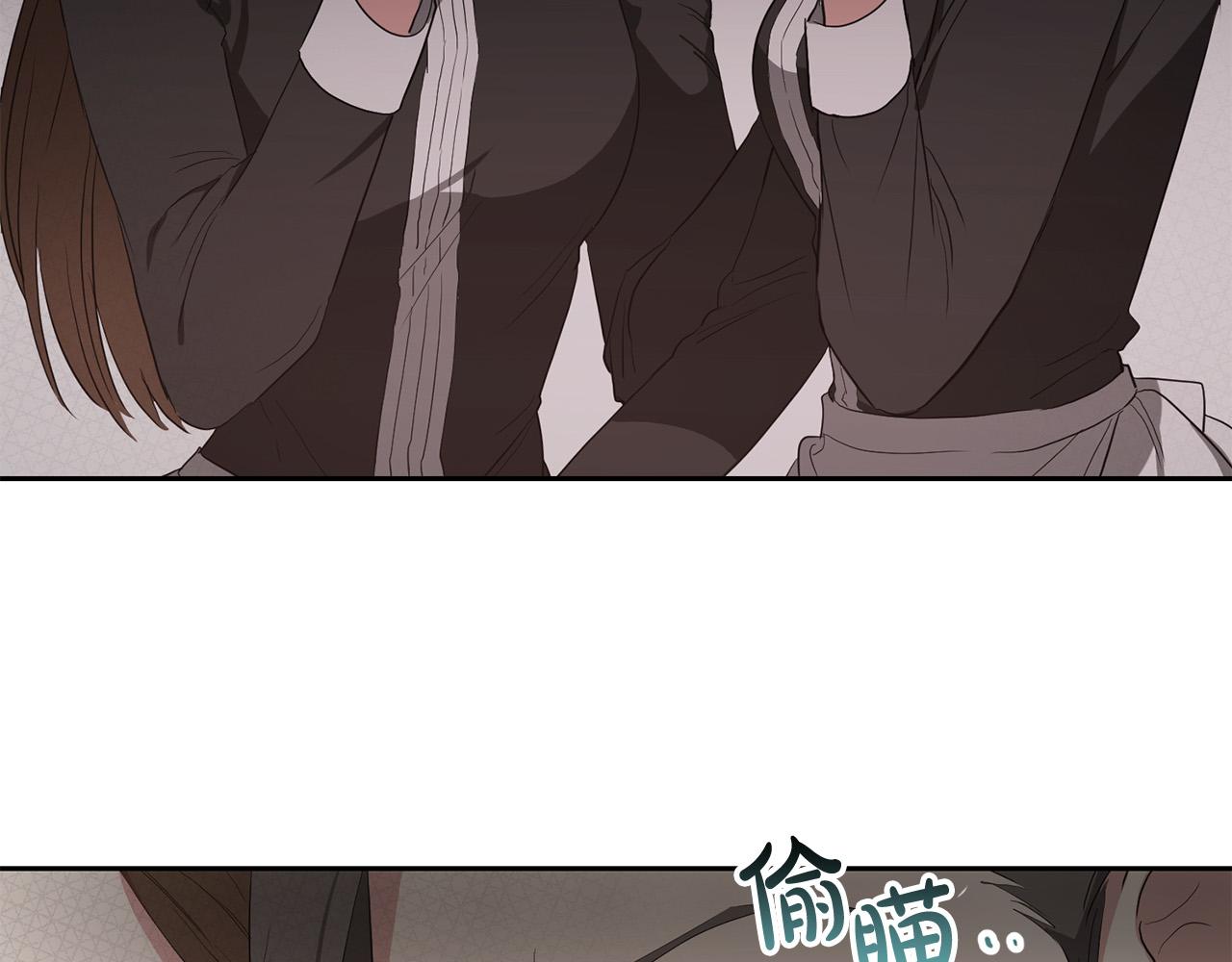 第8话 奴隶也会用剑？(1/5)-第8话