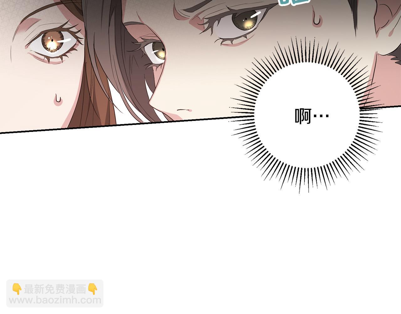 第8话 奴隶也会用剑？(1/5)-第8话