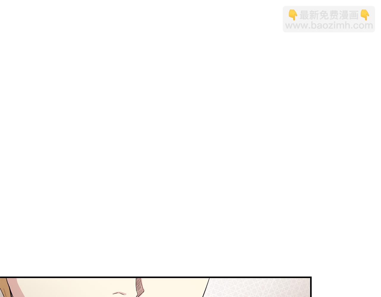 第8话 奴隶也会用剑？(1/5)-第8话