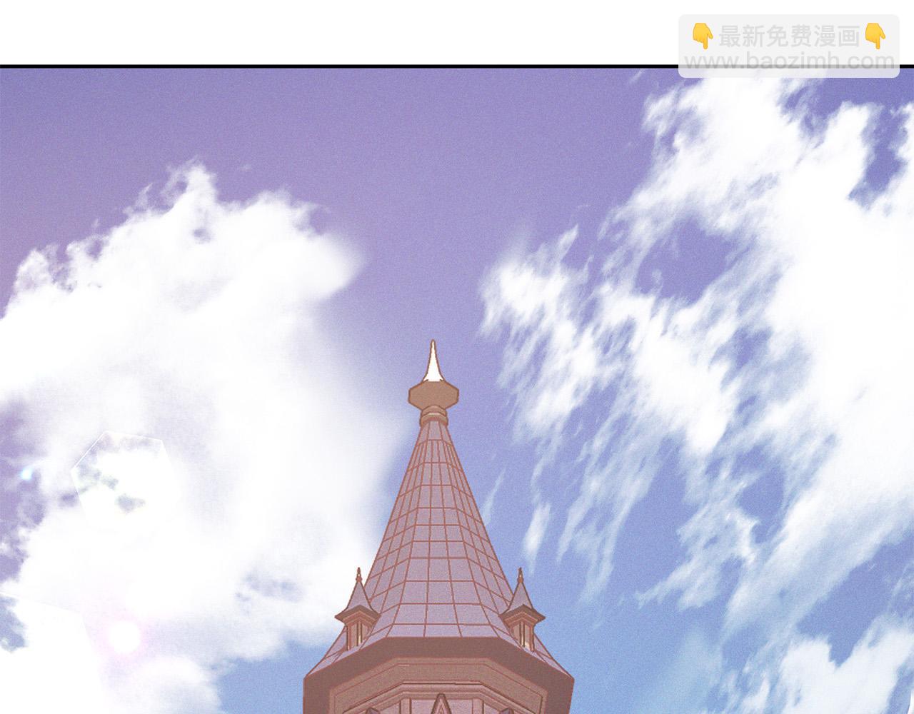 第8话 奴隶也会用剑？(1/5)-第8话