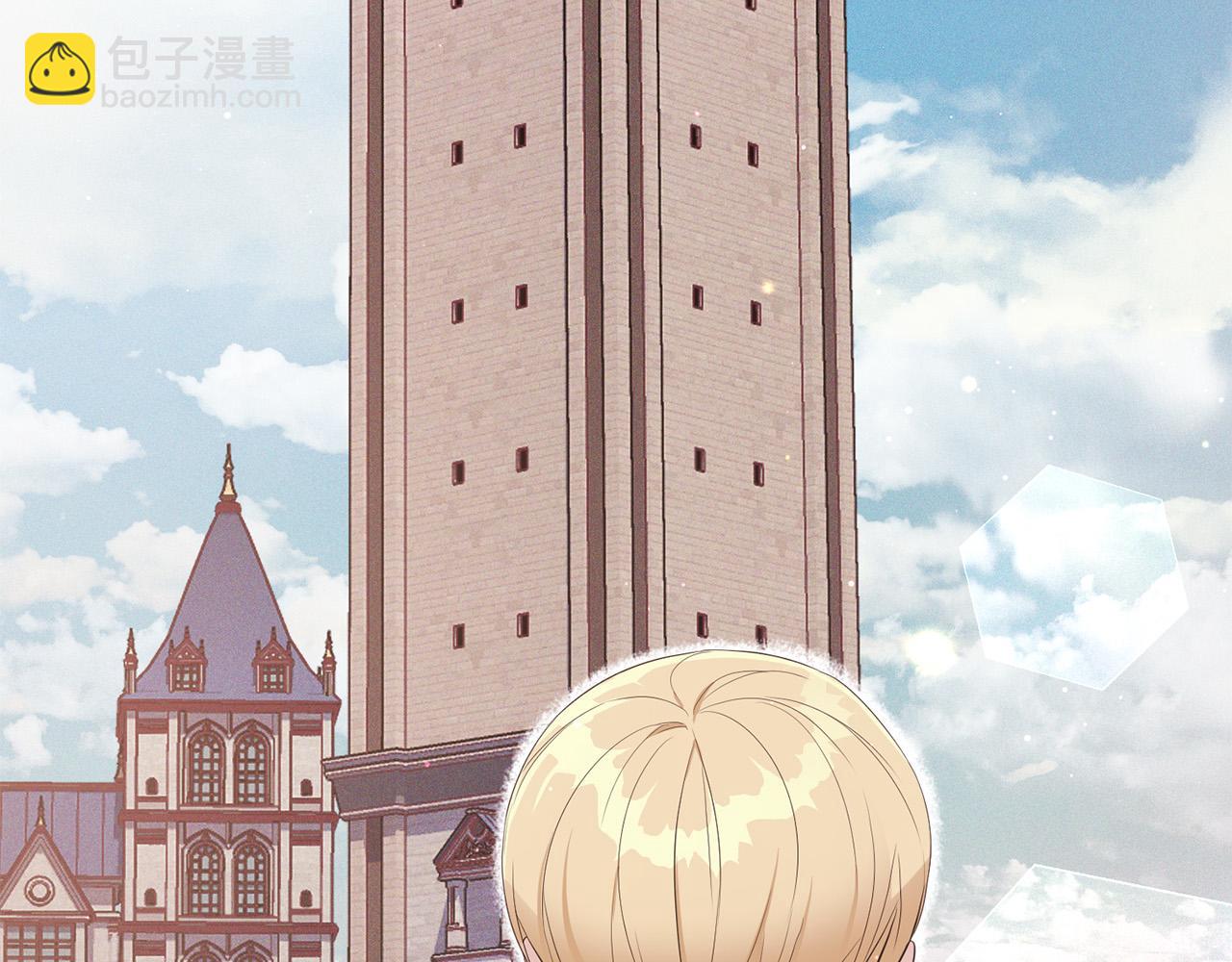 第8话 奴隶也会用剑？(1/5)-第8话