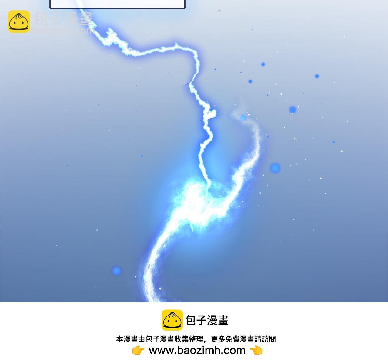 第8话 奴隶也会用剑？(1/5)-第8话