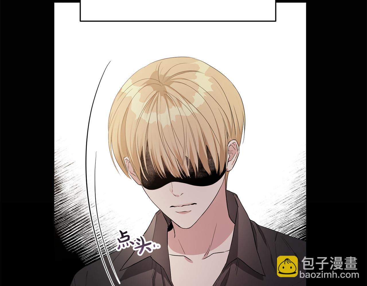 第8话 奴隶也会用剑？(1/5)-第8话