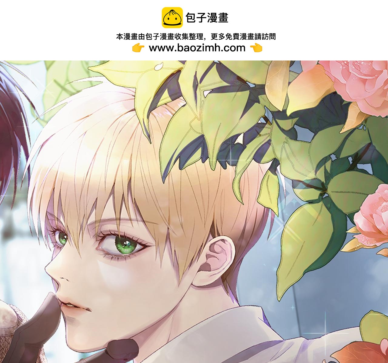 第10话 胜负之争(1/5)-第10话