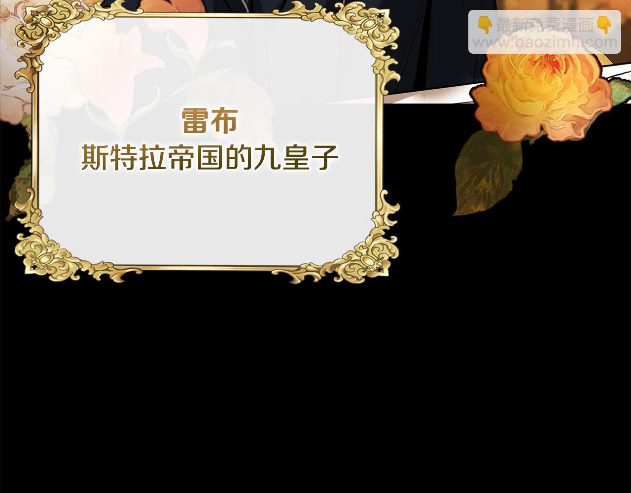 第10话 胜负之争(1/5)-第10话