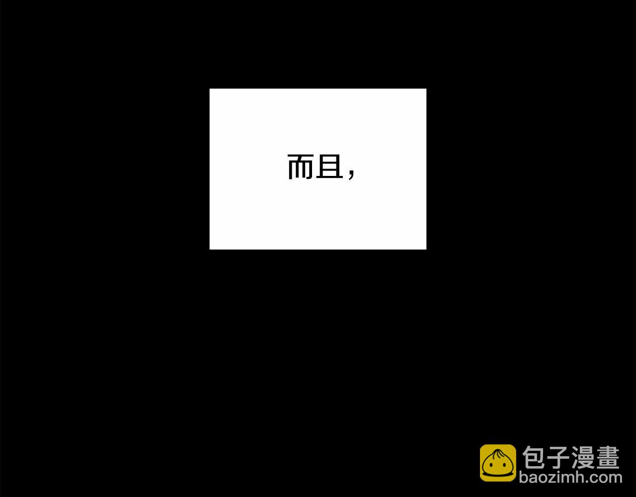 第10话 胜负之争(1/5)-第10话