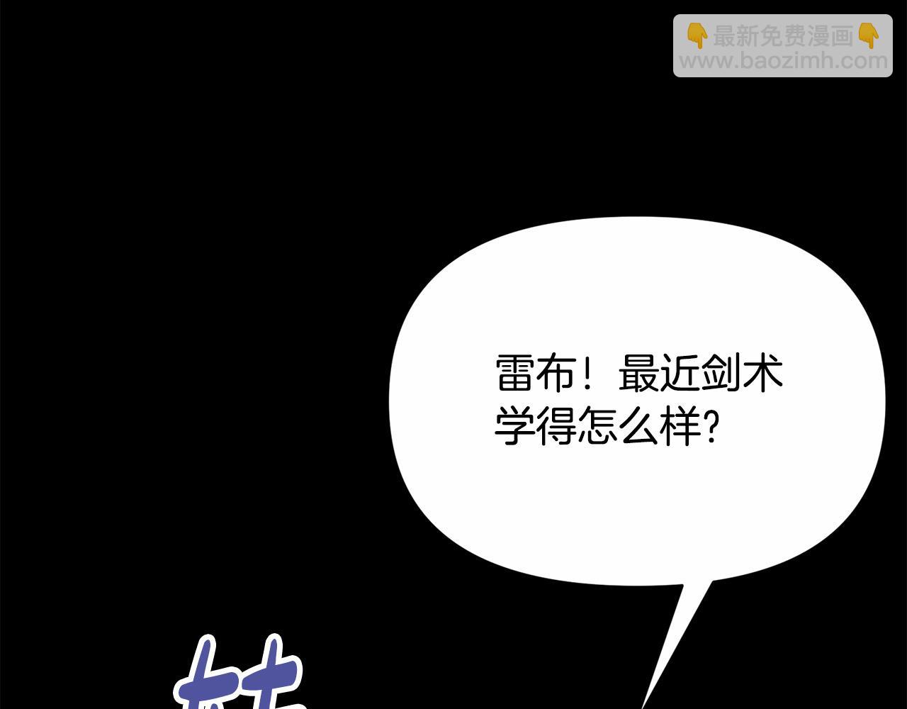 第10话 胜负之争(1/5)-第10话