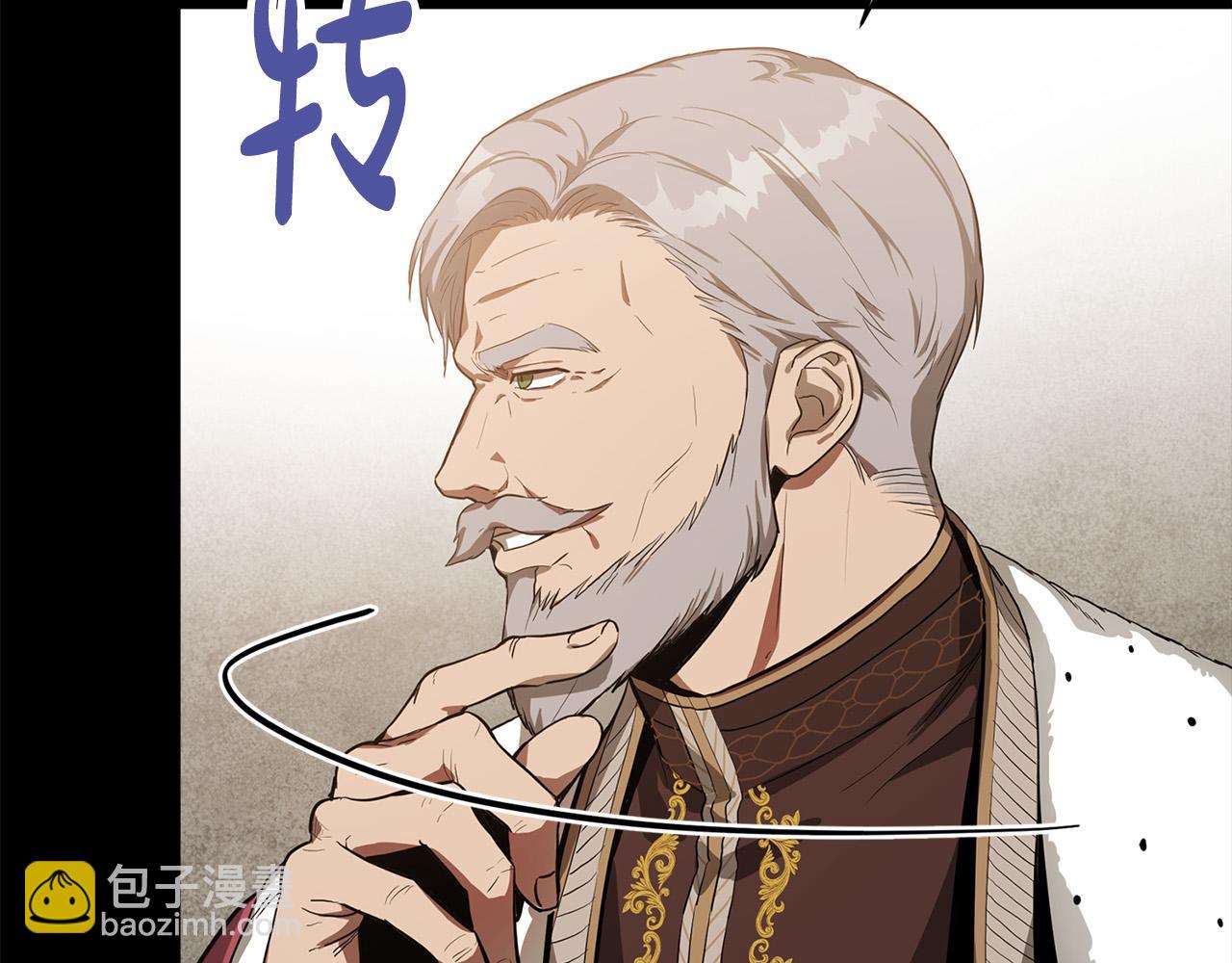 第10话 胜负之争(1/5)-第10话