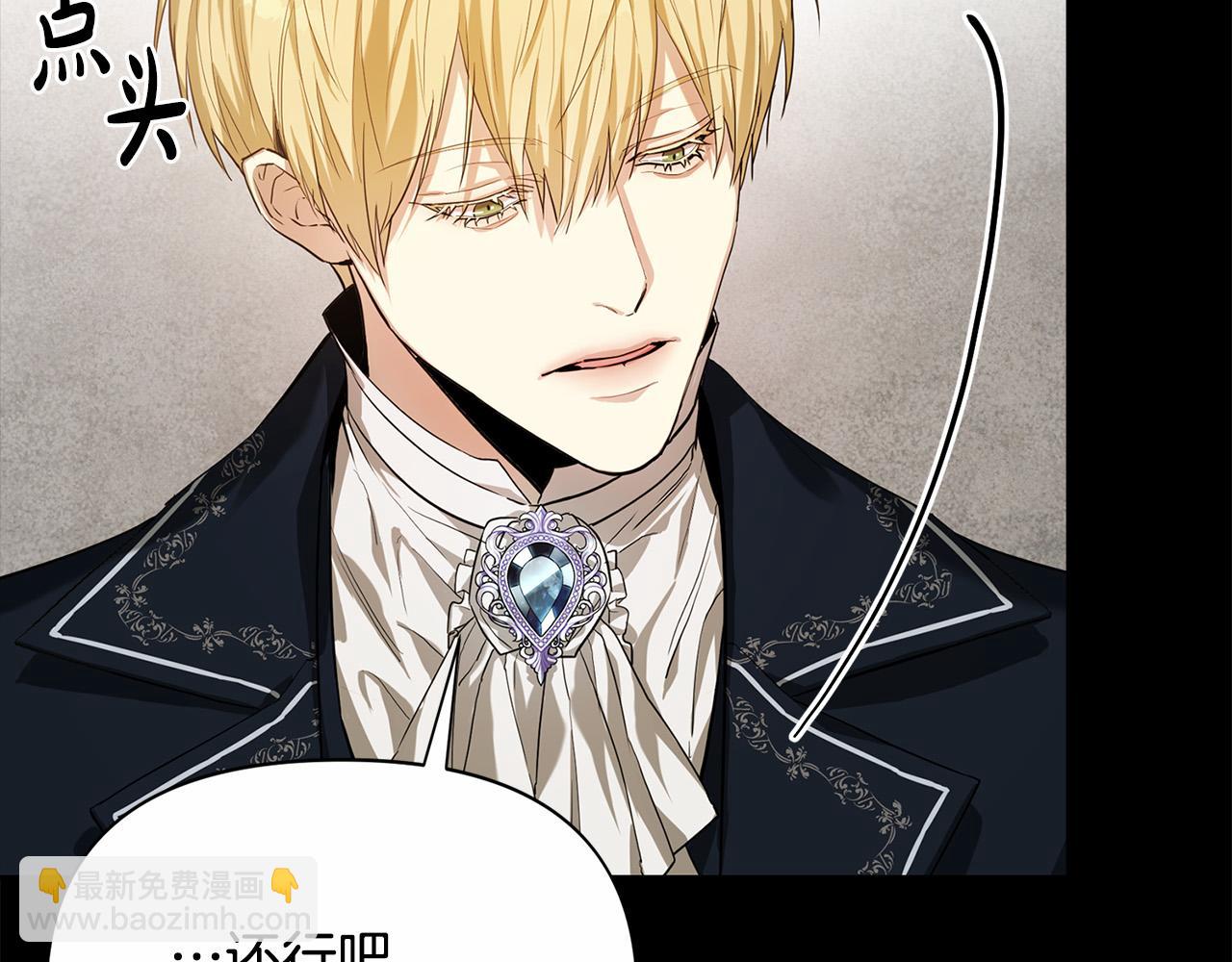 第10话 胜负之争(1/5)-第10话