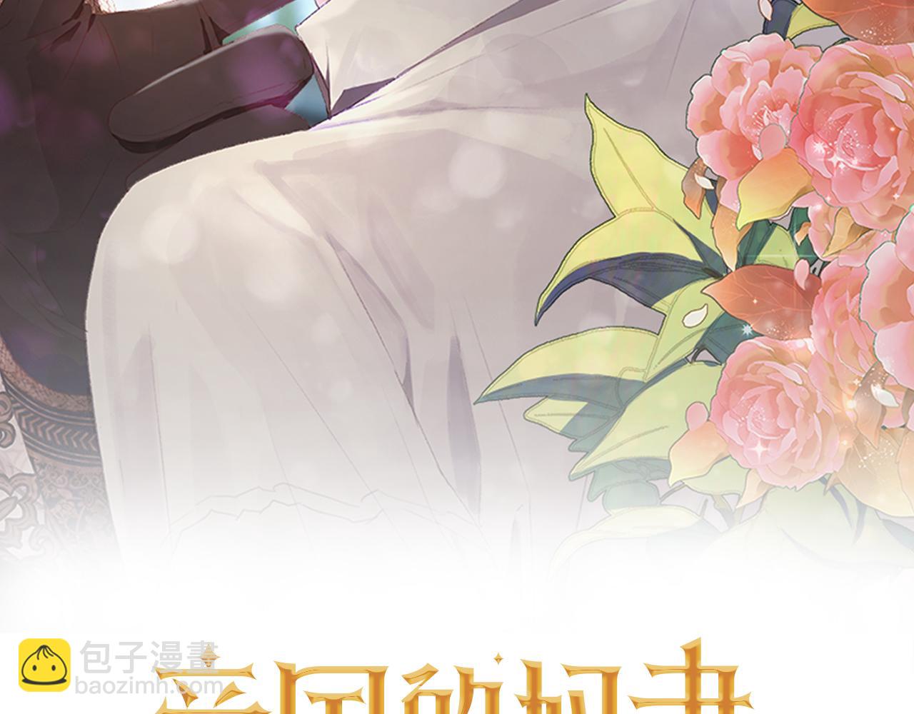 第10话 胜负之争(1/5)-第10话