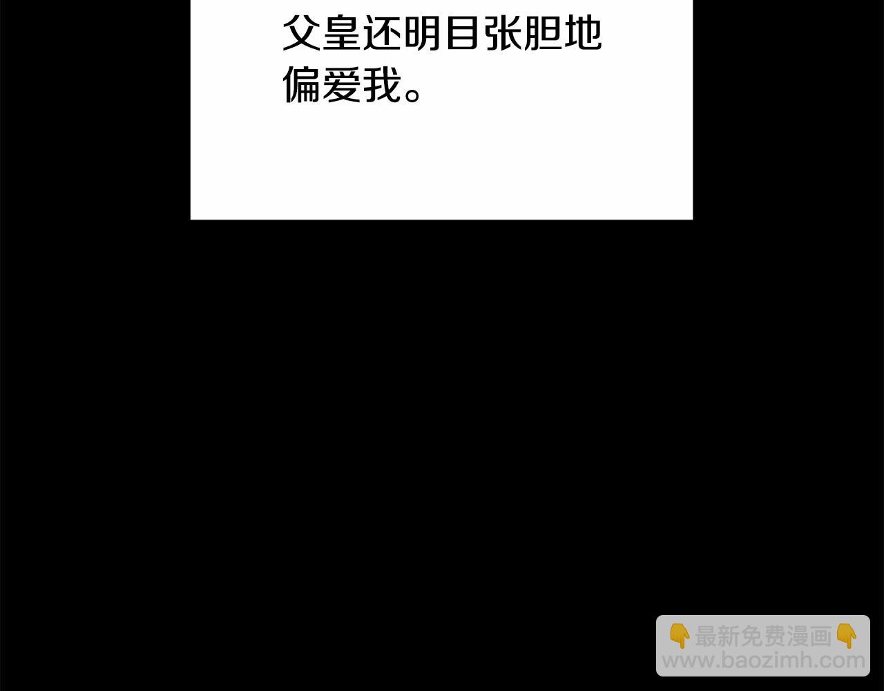 第10话 胜负之争(1/5)-第10话