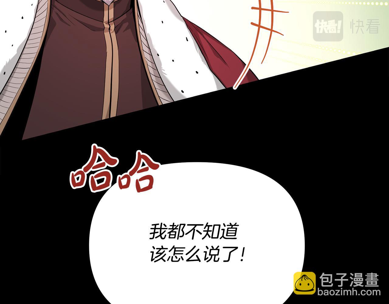 第10话 胜负之争(1/5)-第10话