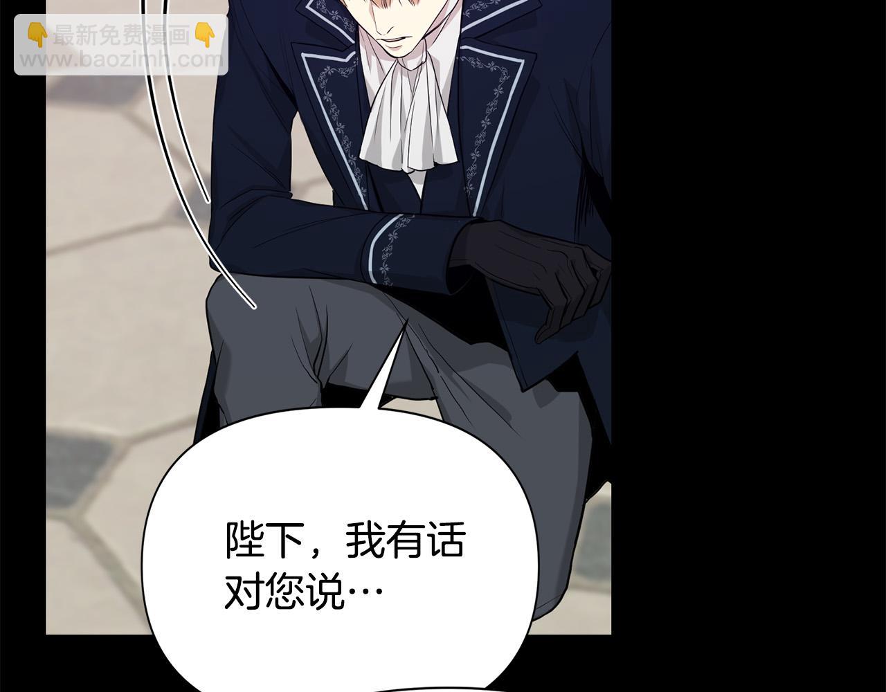 第10话 胜负之争(1/5)-第10话