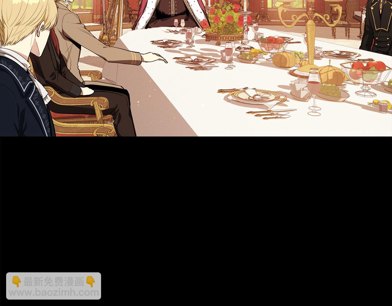 第10话 胜负之争(1/5)-第10话