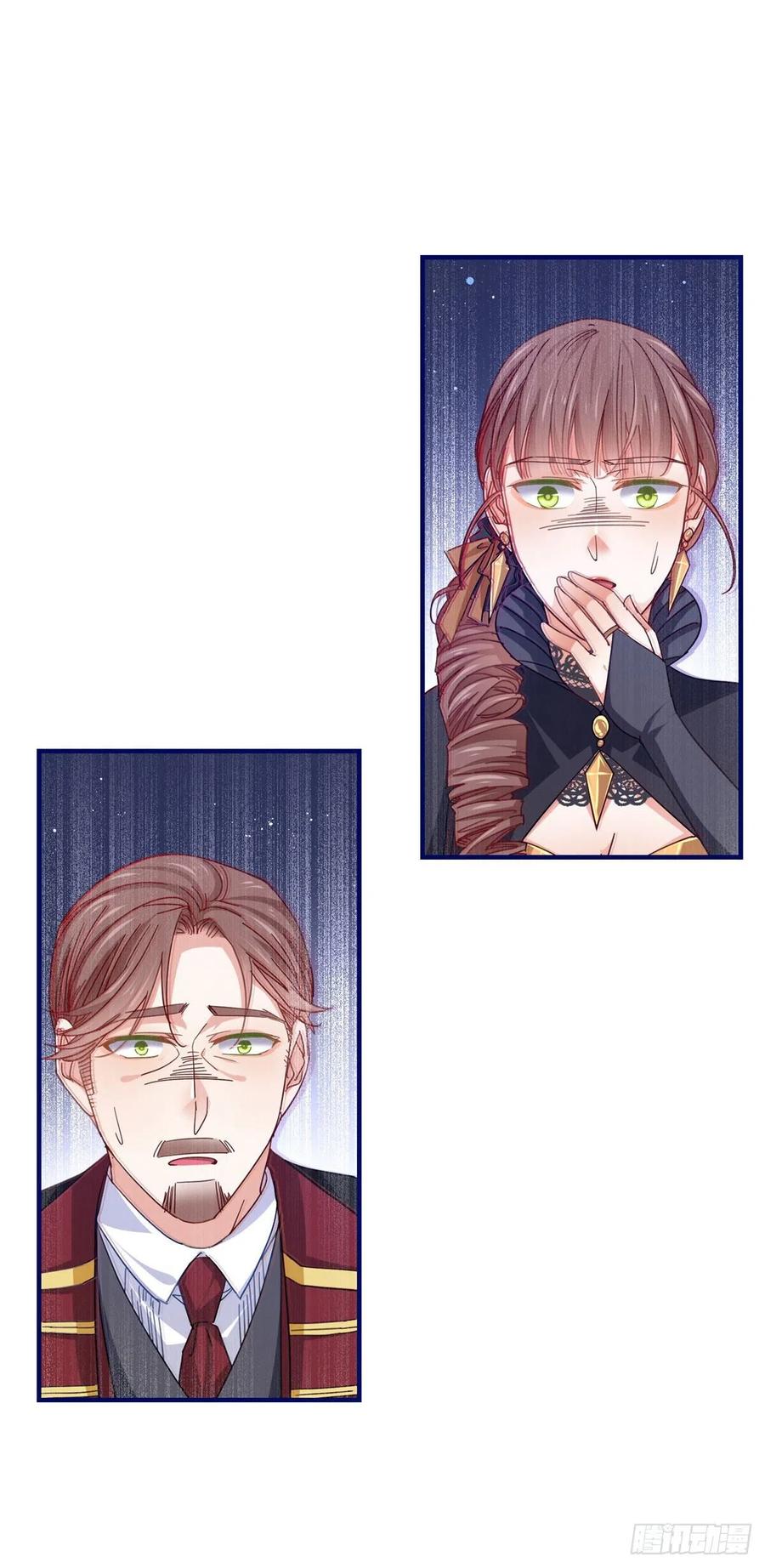 帝國第一團寵皇女 - 第101話 你們被捕了！ - 2