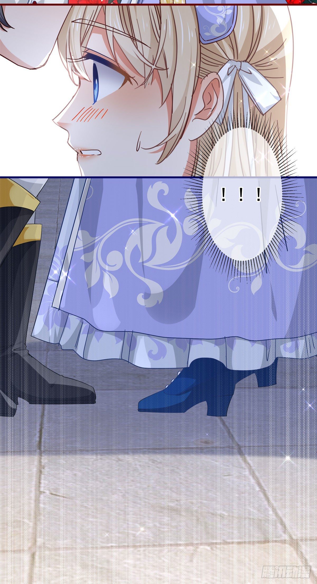 帝國第一團寵皇女 - 第117話 愛神的祝福 - 6