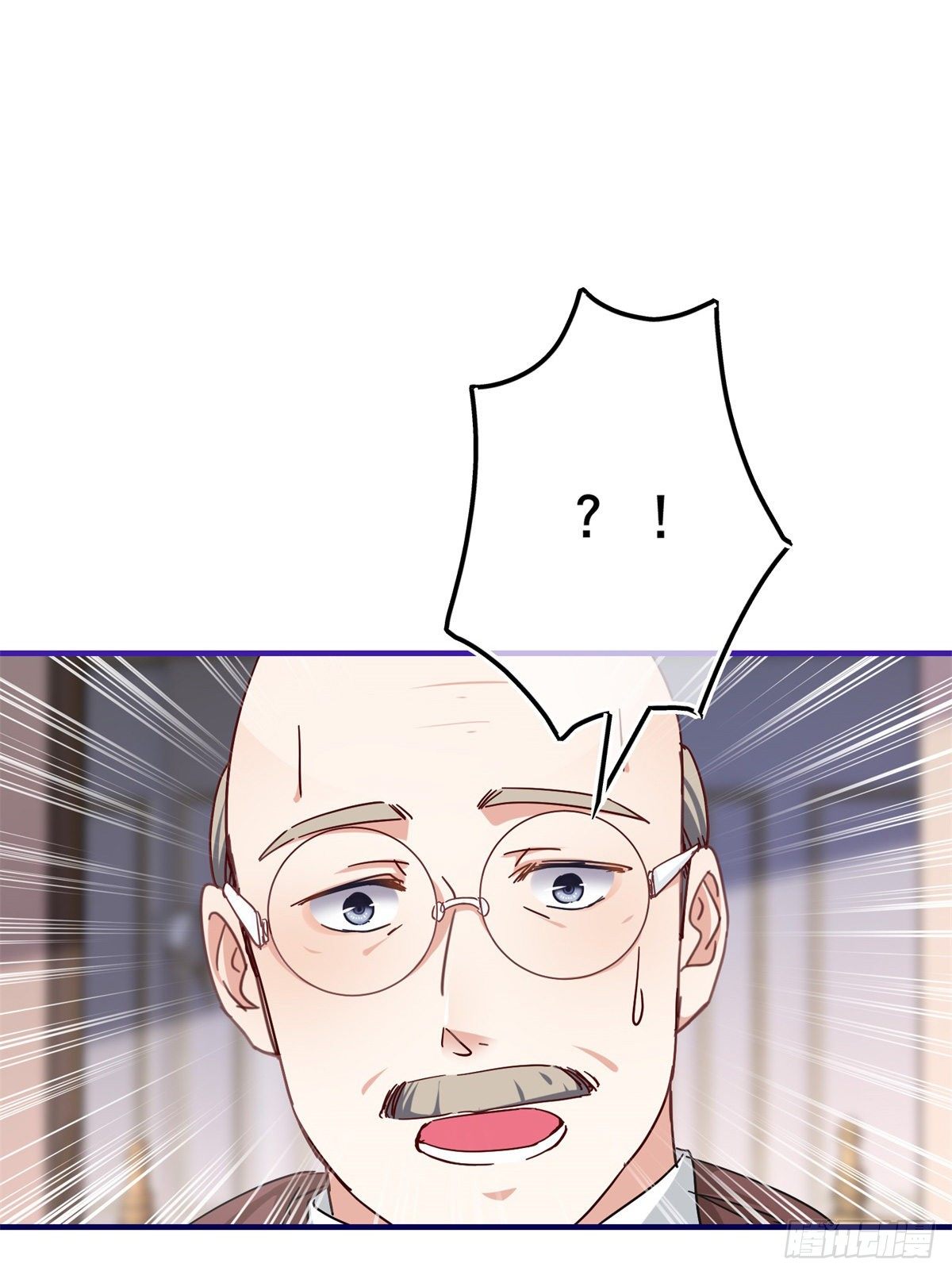 帝國第一團寵皇女 - 第127話 失落地親吻 - 2