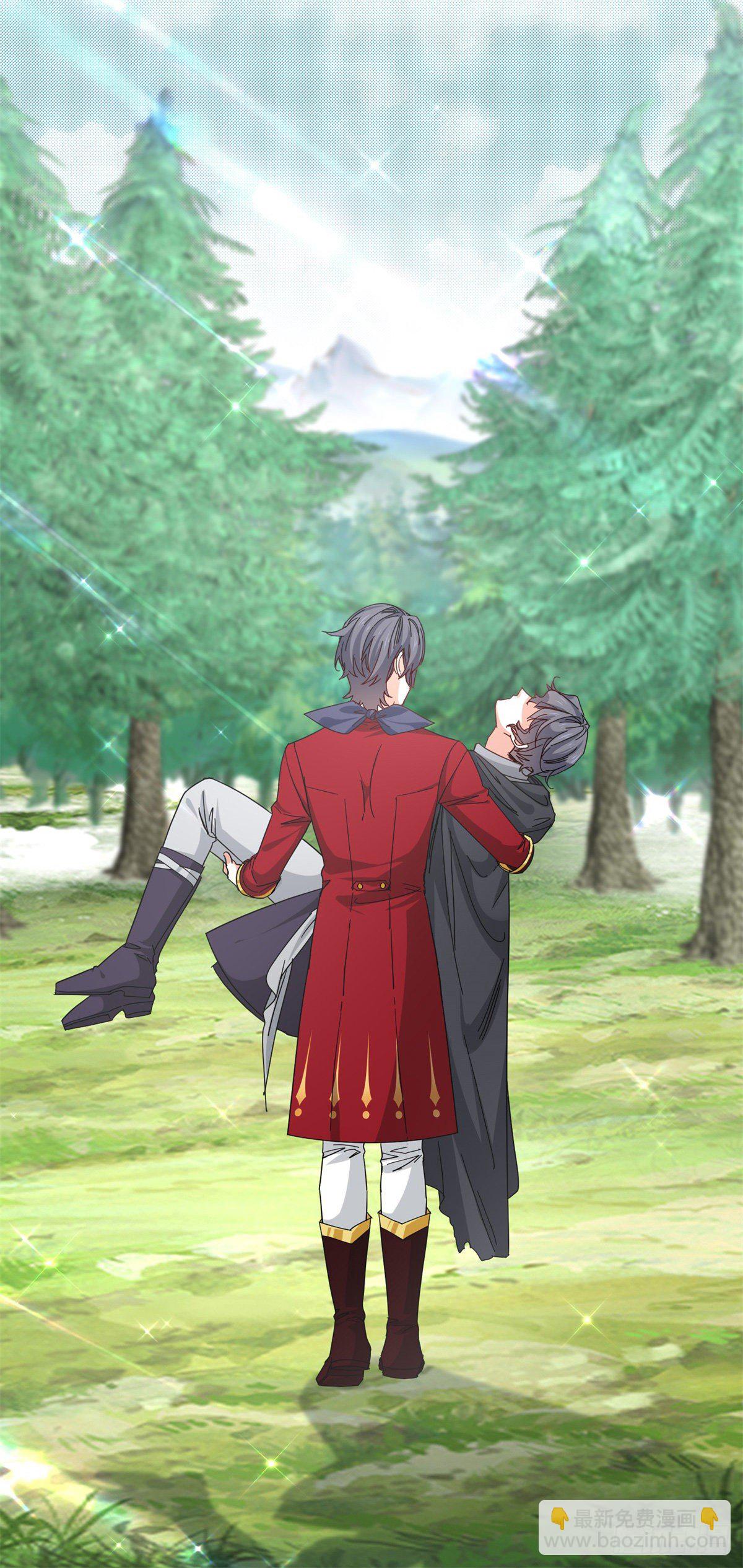 帝國第一團寵皇女 - 第137話 從不懷疑你 - 1