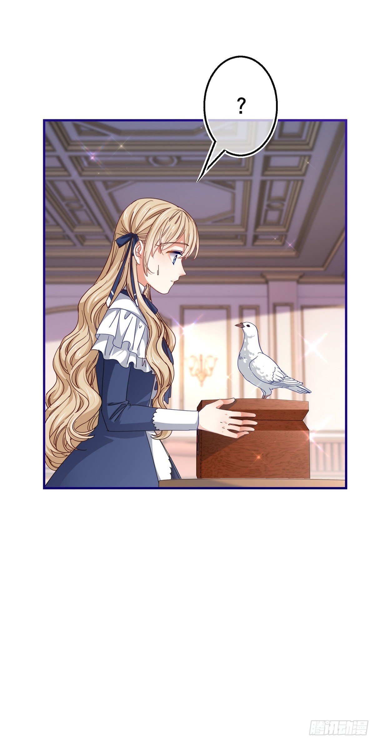 帝國第一團寵皇女 - 第147話 忽悠奧斯頓 - 2