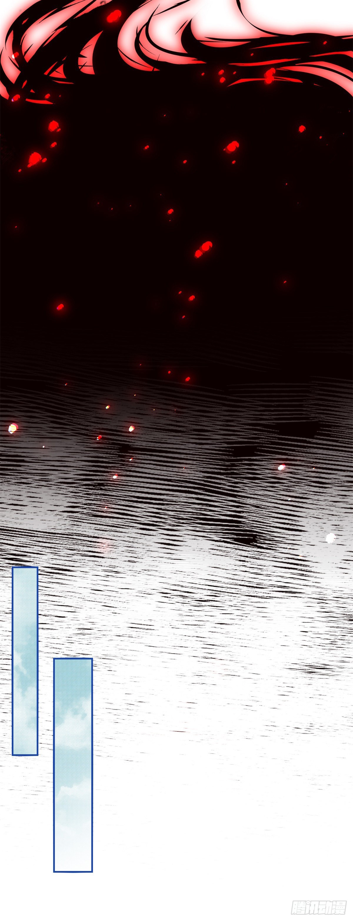 帝國第一團寵皇女 - 第149話 死亡詛咒 - 5