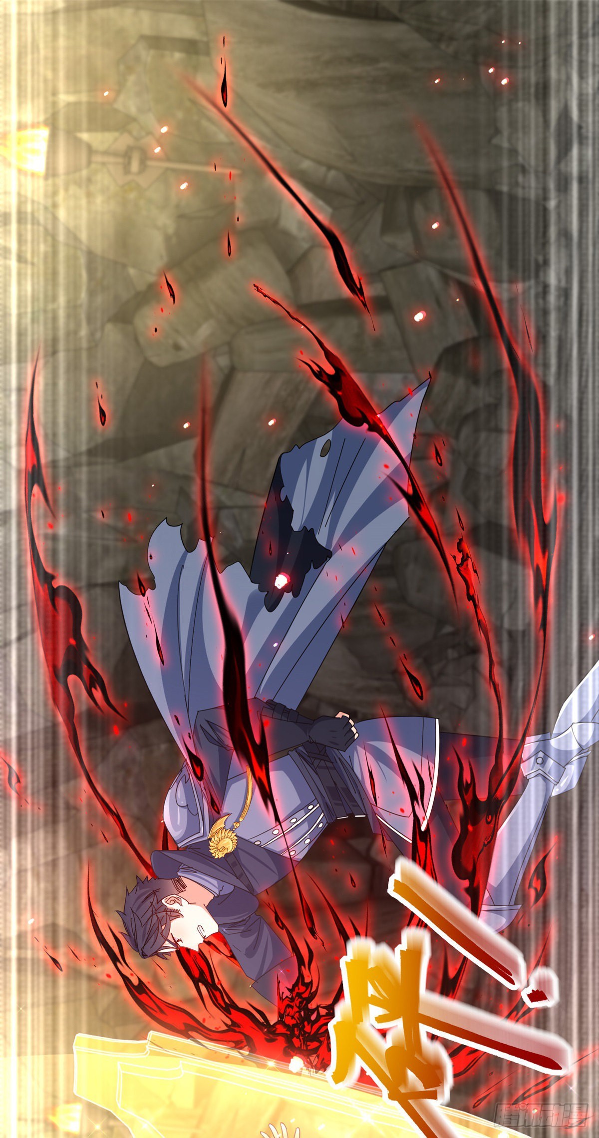 帝國第一團寵皇女 - 第153話 哈爾贊惱羞成怒 - 6