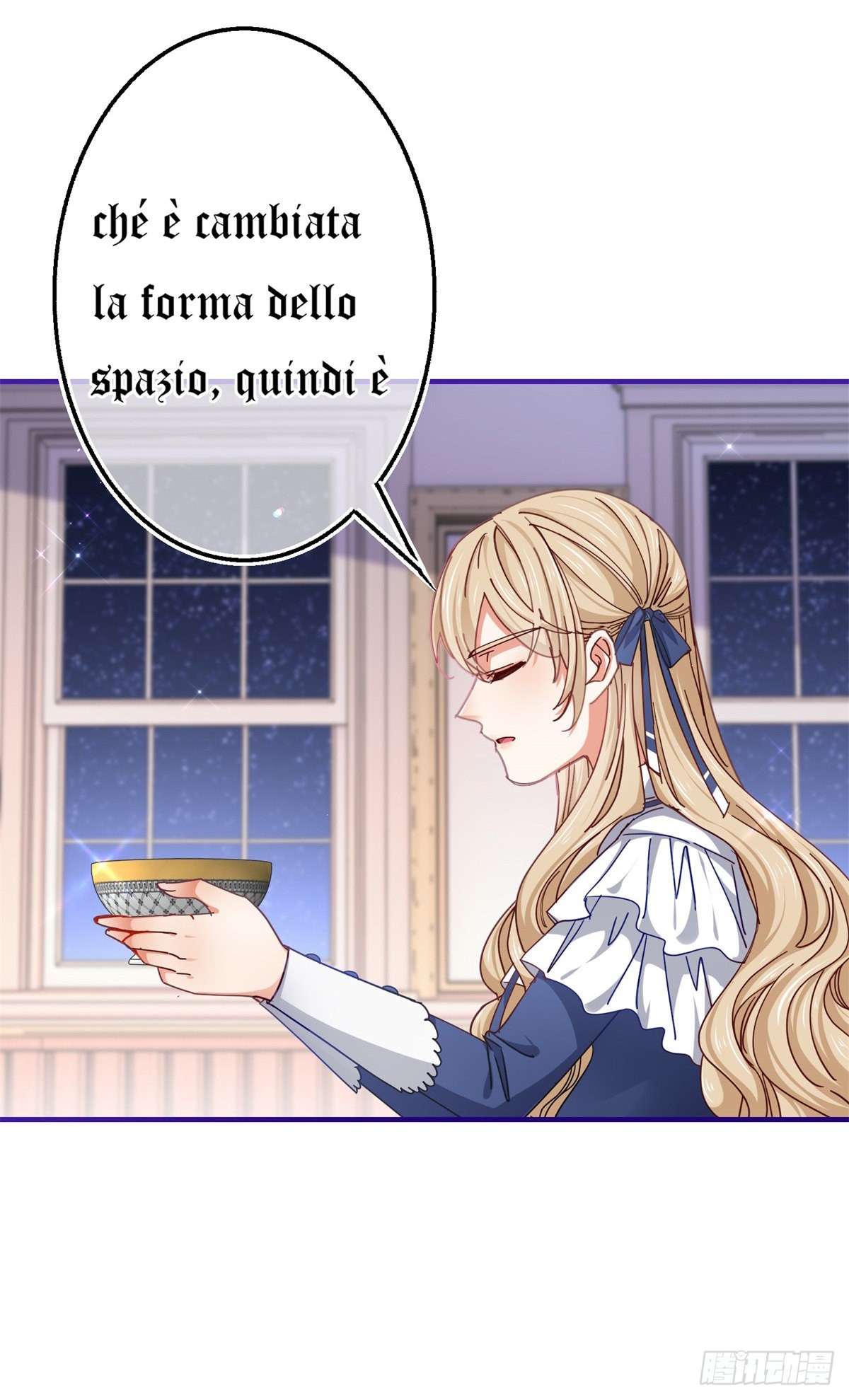 帝國第一團寵皇女 - 第155話 爲救唐納斯 - 4