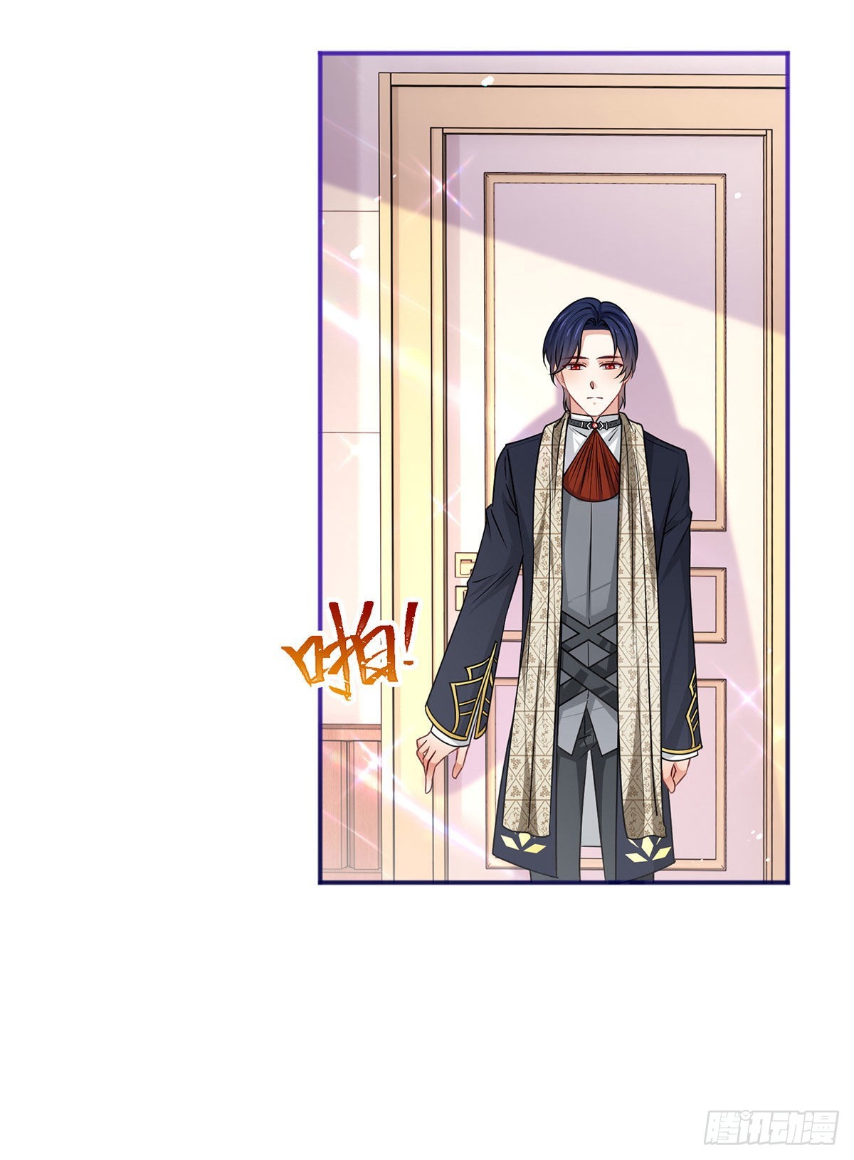 帝國第一團寵皇女 - 第165話 早就瘋了 - 6