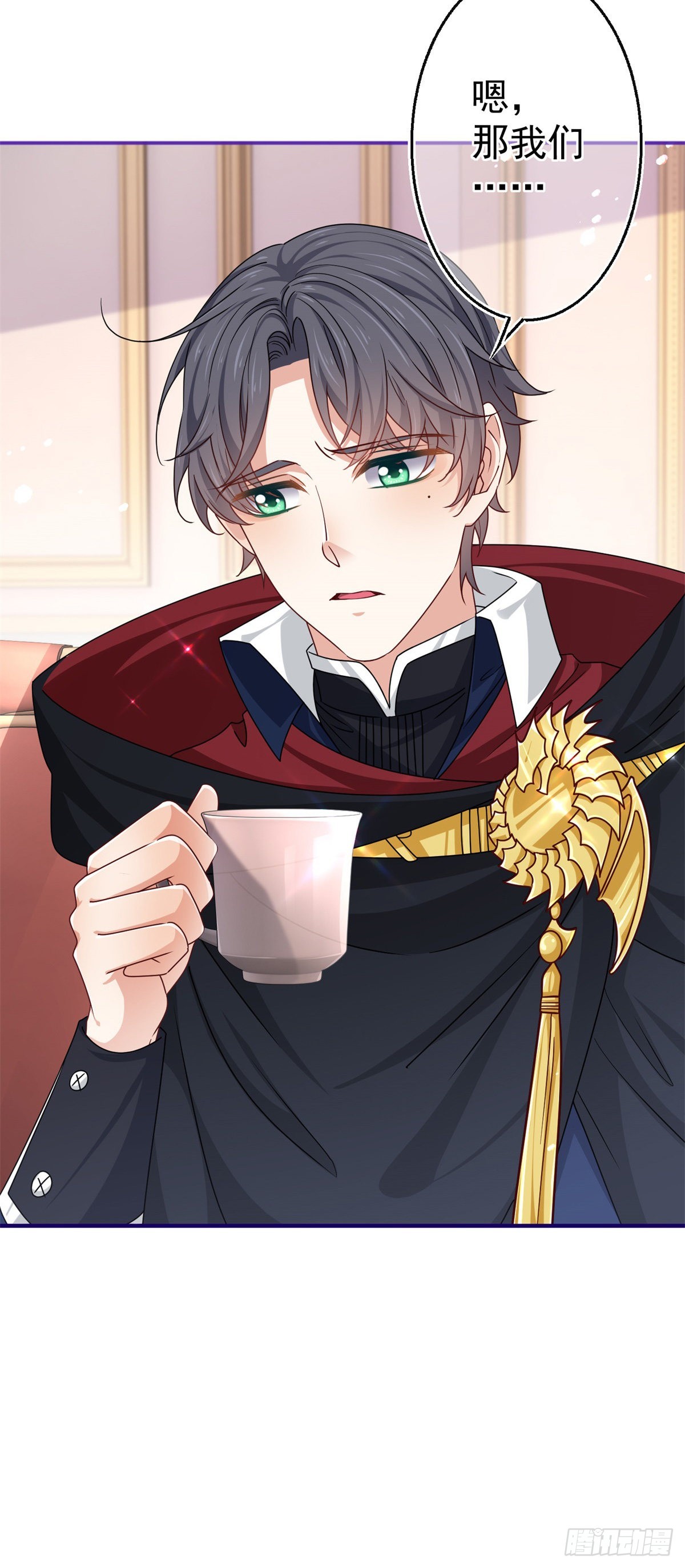 帝國第一團寵皇女 - 第169話 真相就在眼前 - 4