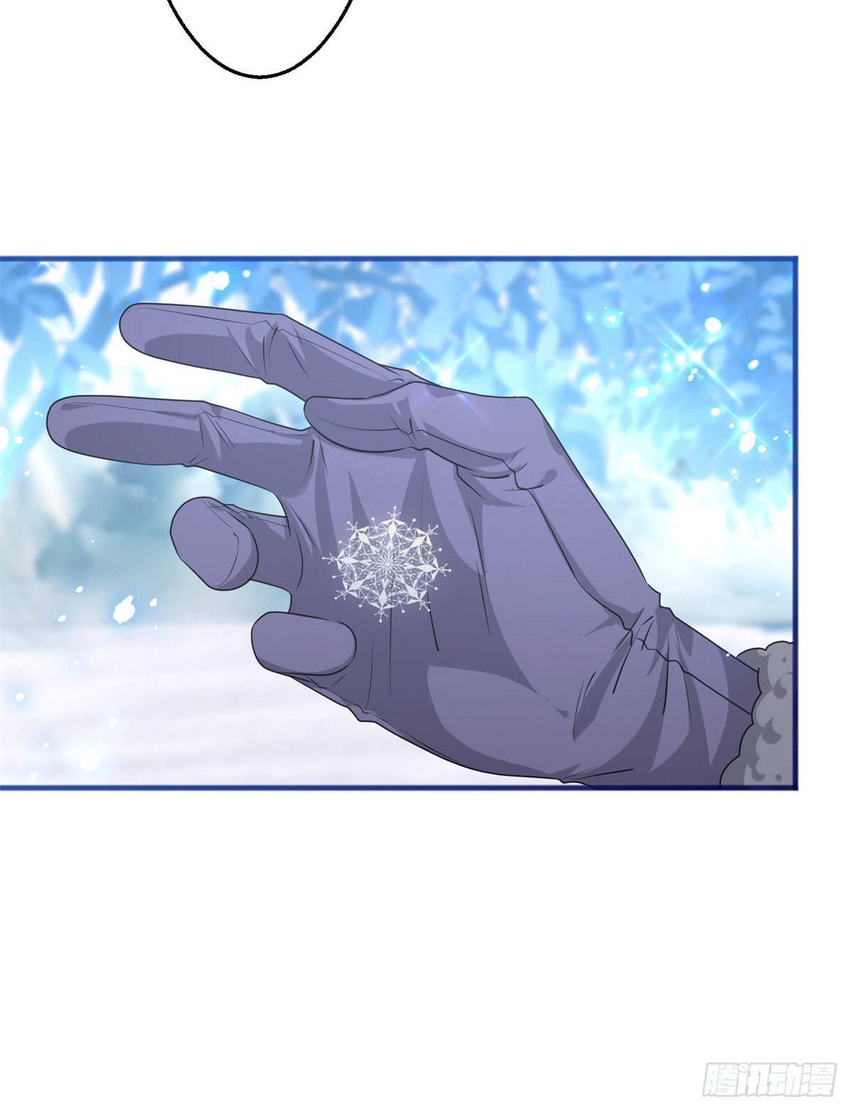 帝國第一團寵皇女 - 第175話 我不能理解 - 6