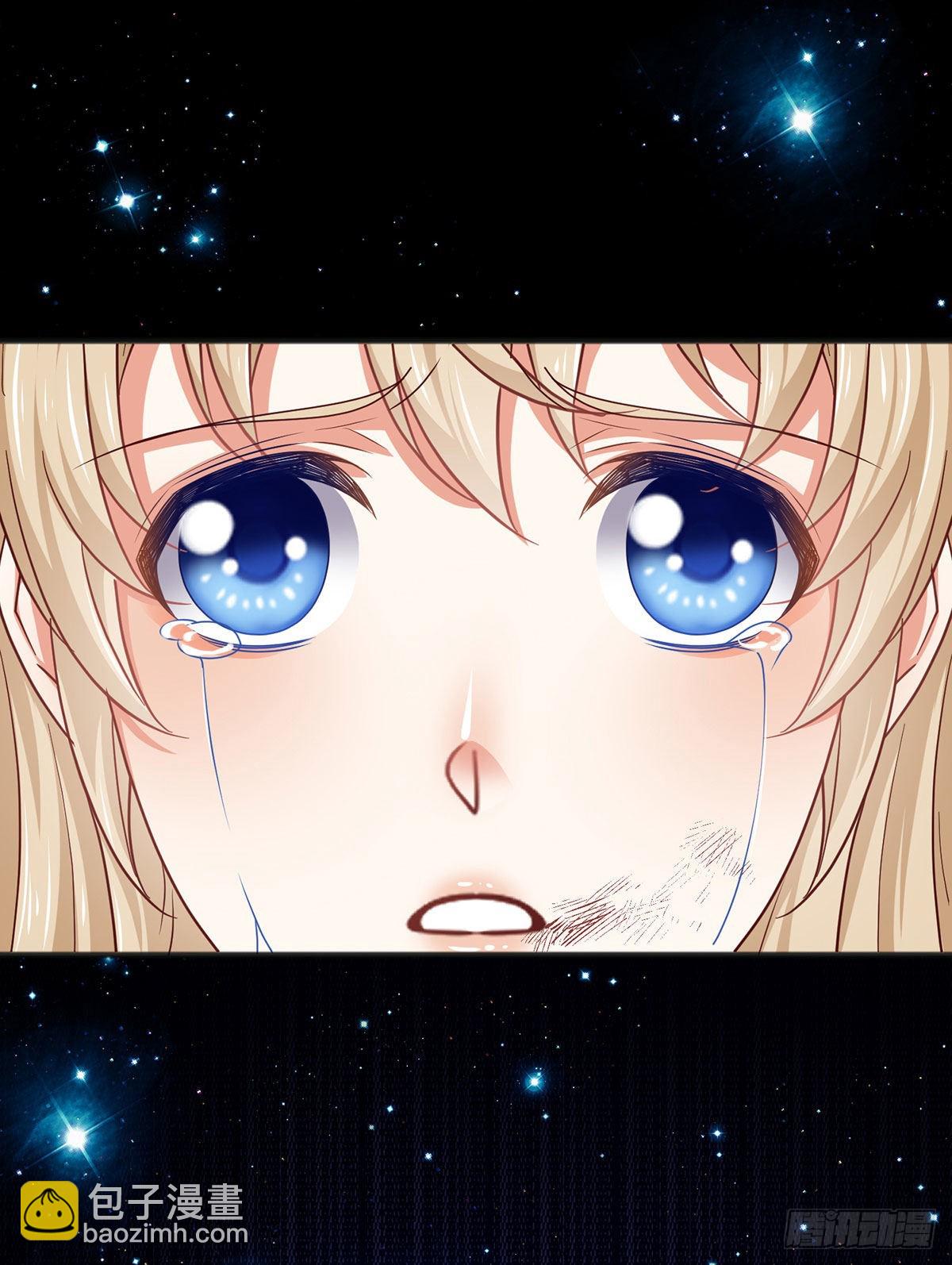 帝國第一團寵皇女 - 第177話 都是假的 - 5