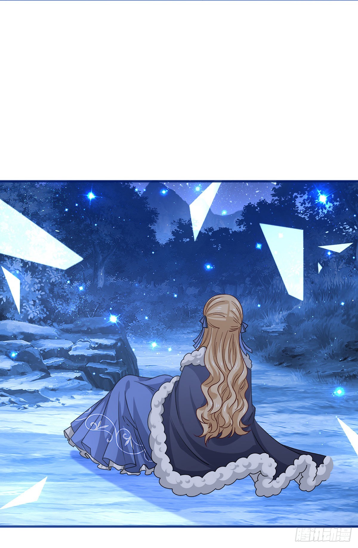 帝國第一團寵皇女 - 第177話 都是假的 - 4