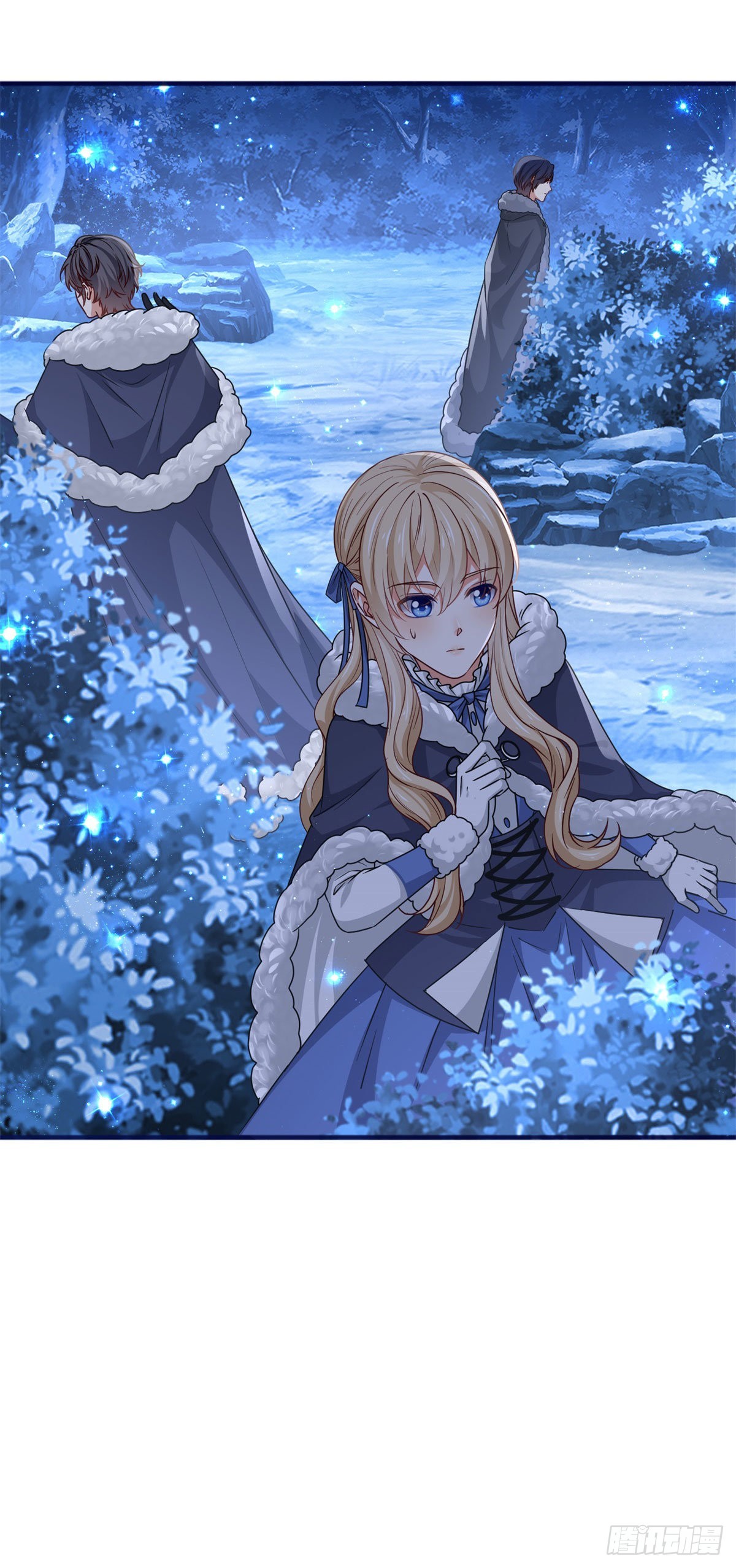 帝國第一團寵皇女 - 第179話 分頭行動 - 4