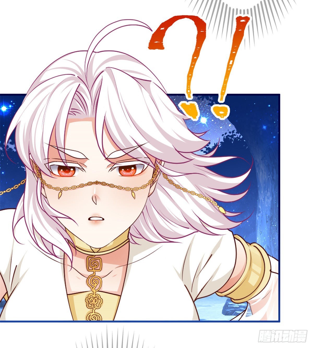 帝國第一團寵皇女 - 第181話 即將匯合 - 3