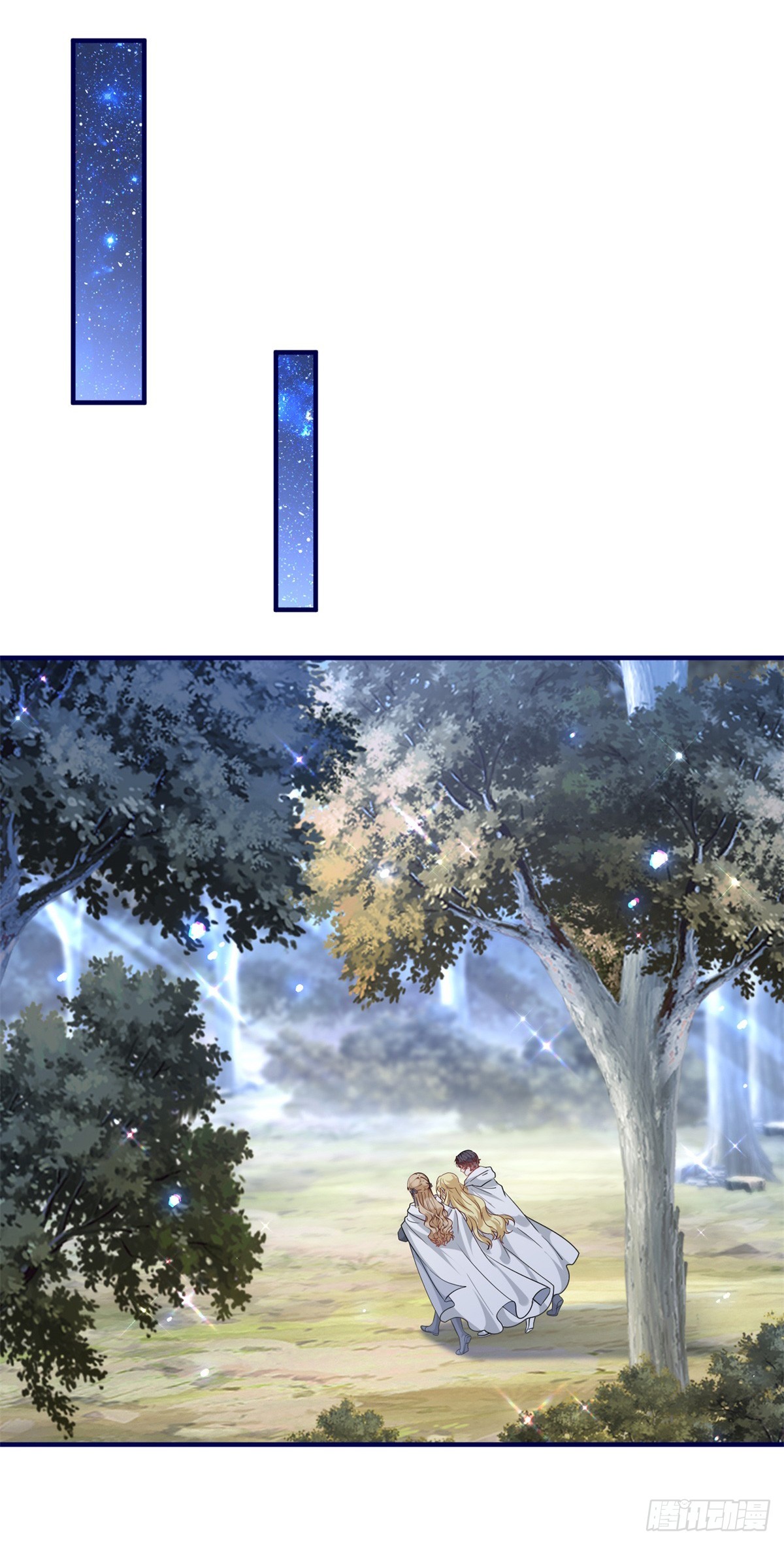 帝國第一團寵皇女 - 第187話 丈母孃看女婿 - 1