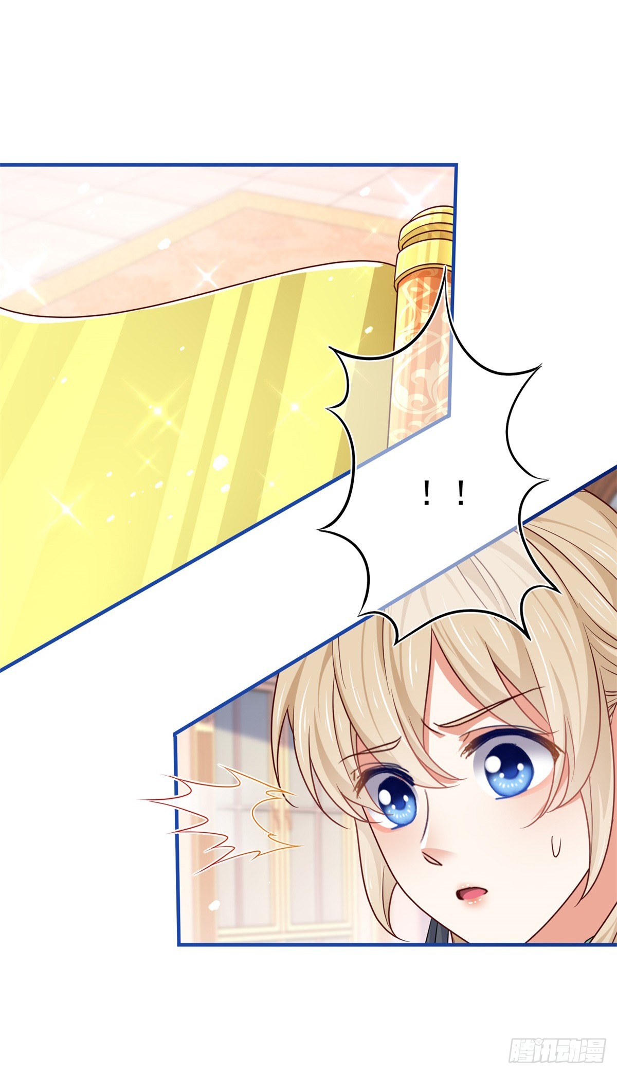 帝國第一團寵皇女 - 第187話 丈母孃看女婿 - 5