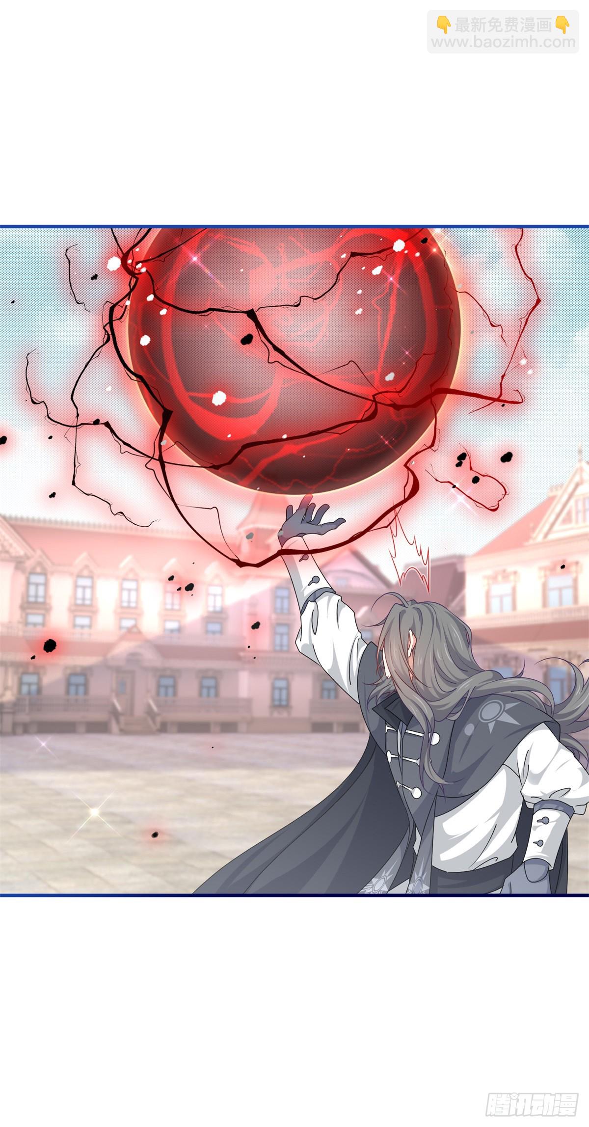 帝國第一團寵皇女 - 第189話 神之再臨 - 1