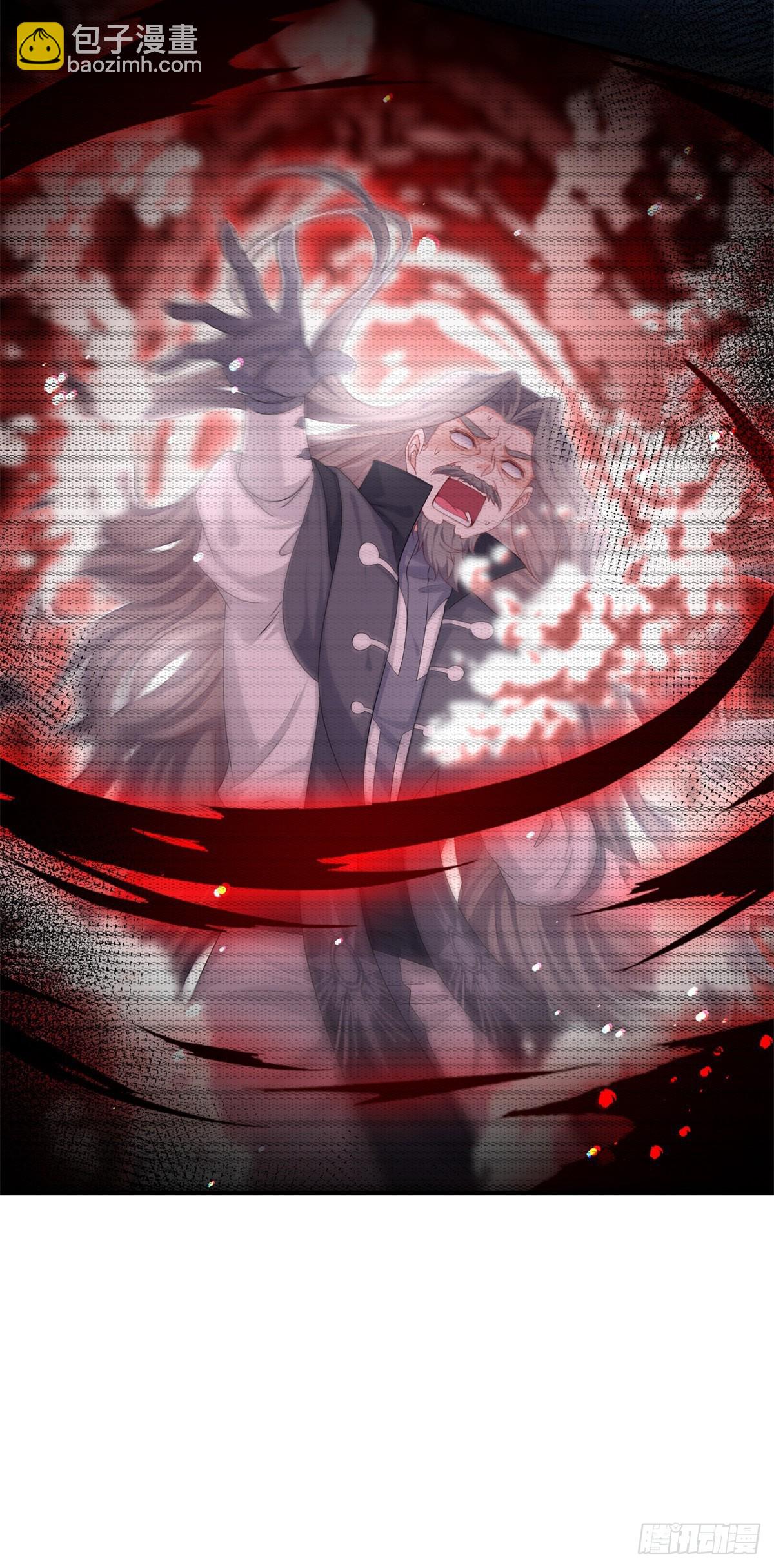 帝國第一團寵皇女 - 第191話 神蹟非神 - 5