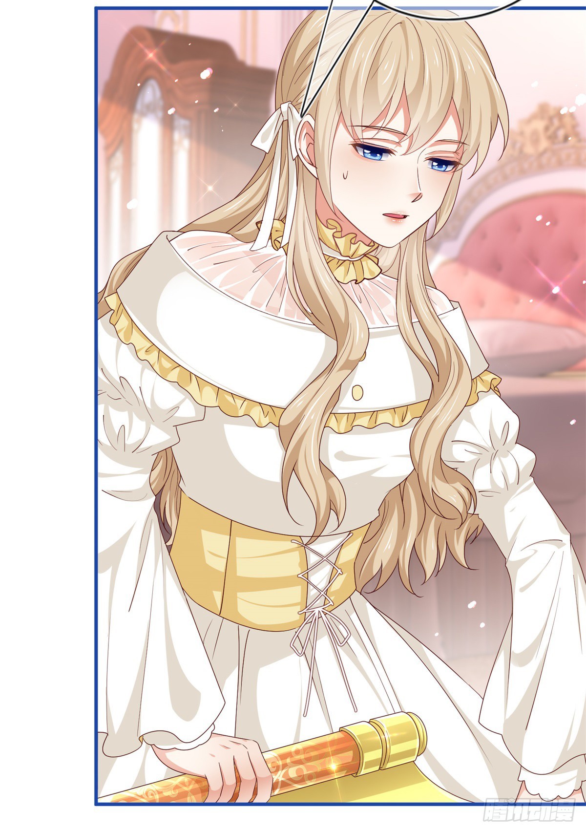 帝國第一團寵皇女 - 第191話 神蹟非神 - 4