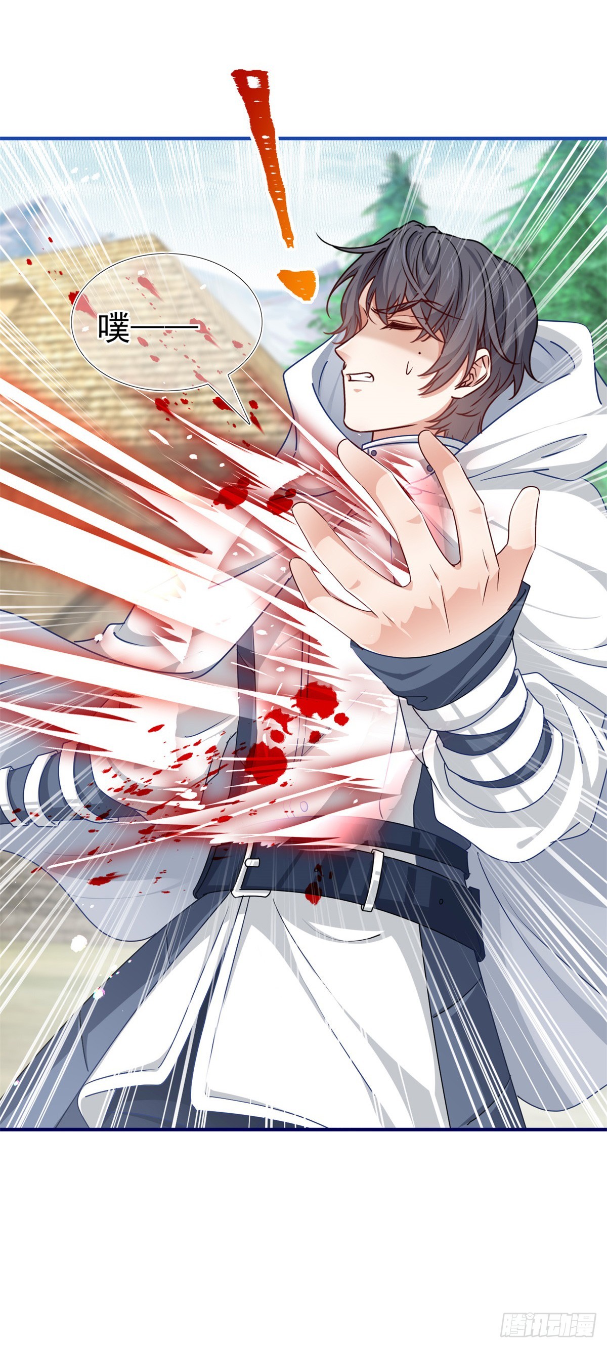 帝國第一團寵皇女 - 第195話 一定要等我 - 3