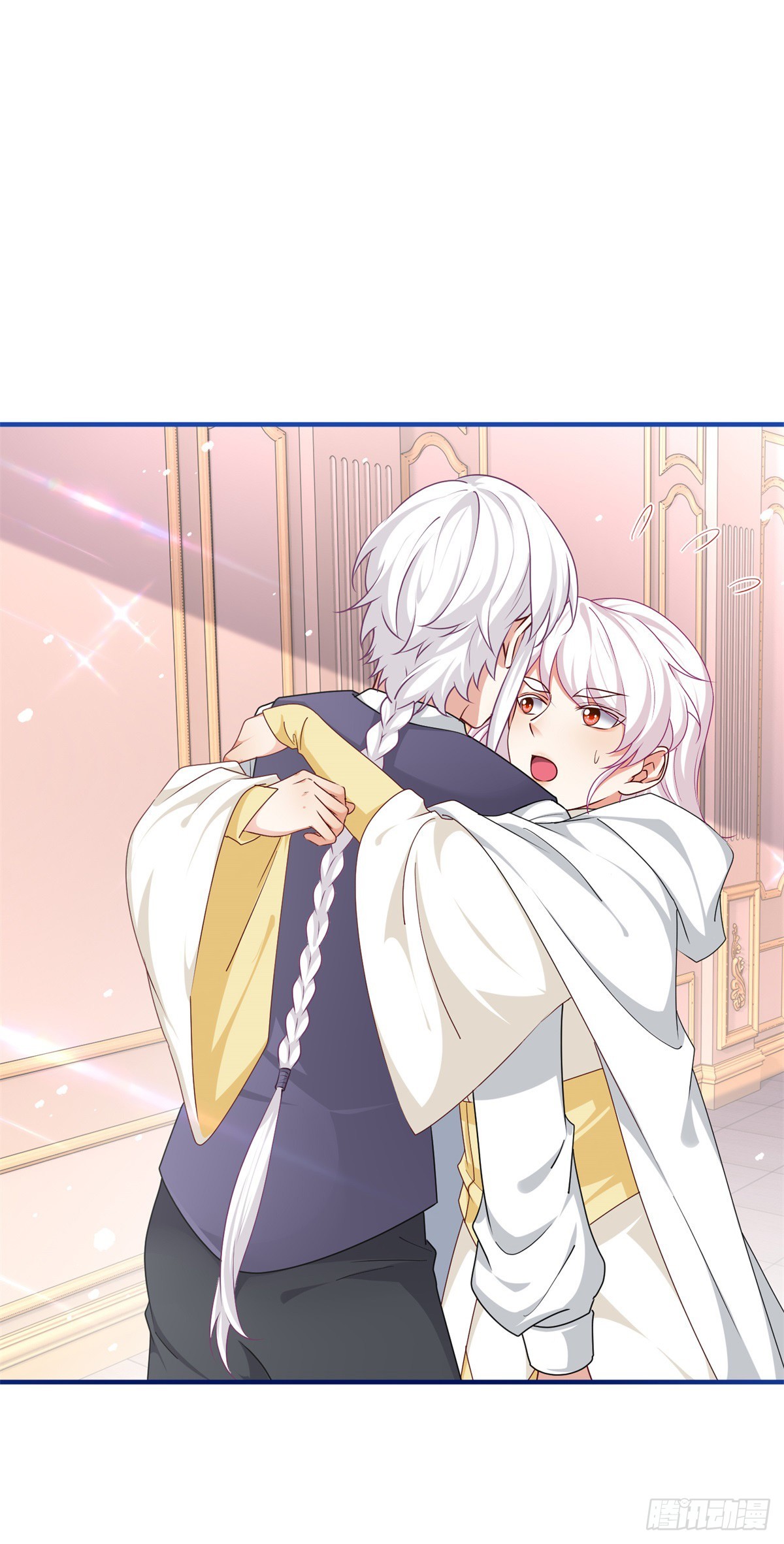 帝國第一團寵皇女 - 第197話 痛苦的回憶 - 6