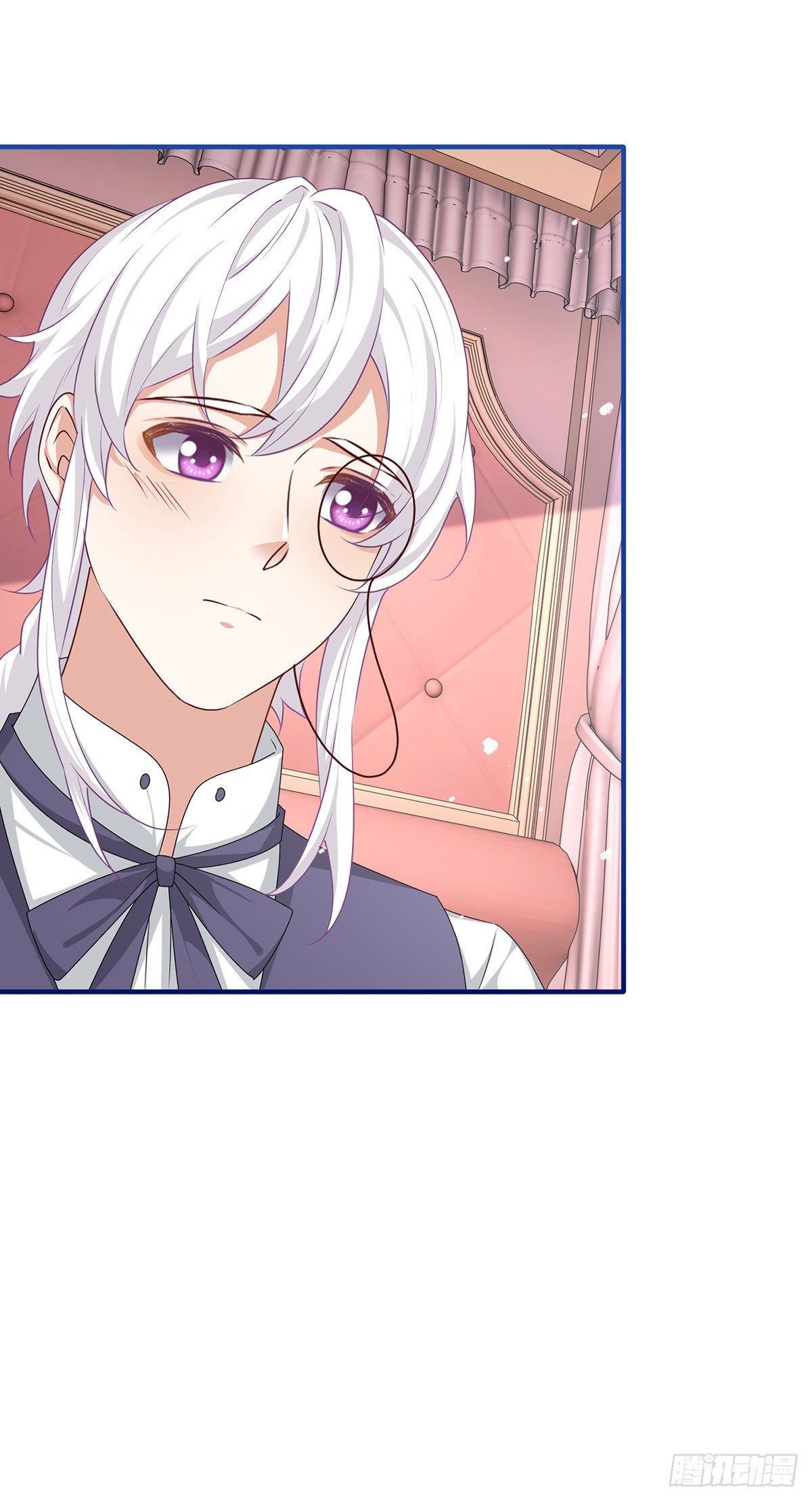 帝國第一團寵皇女 - 第199話 秘密對話？ - 1