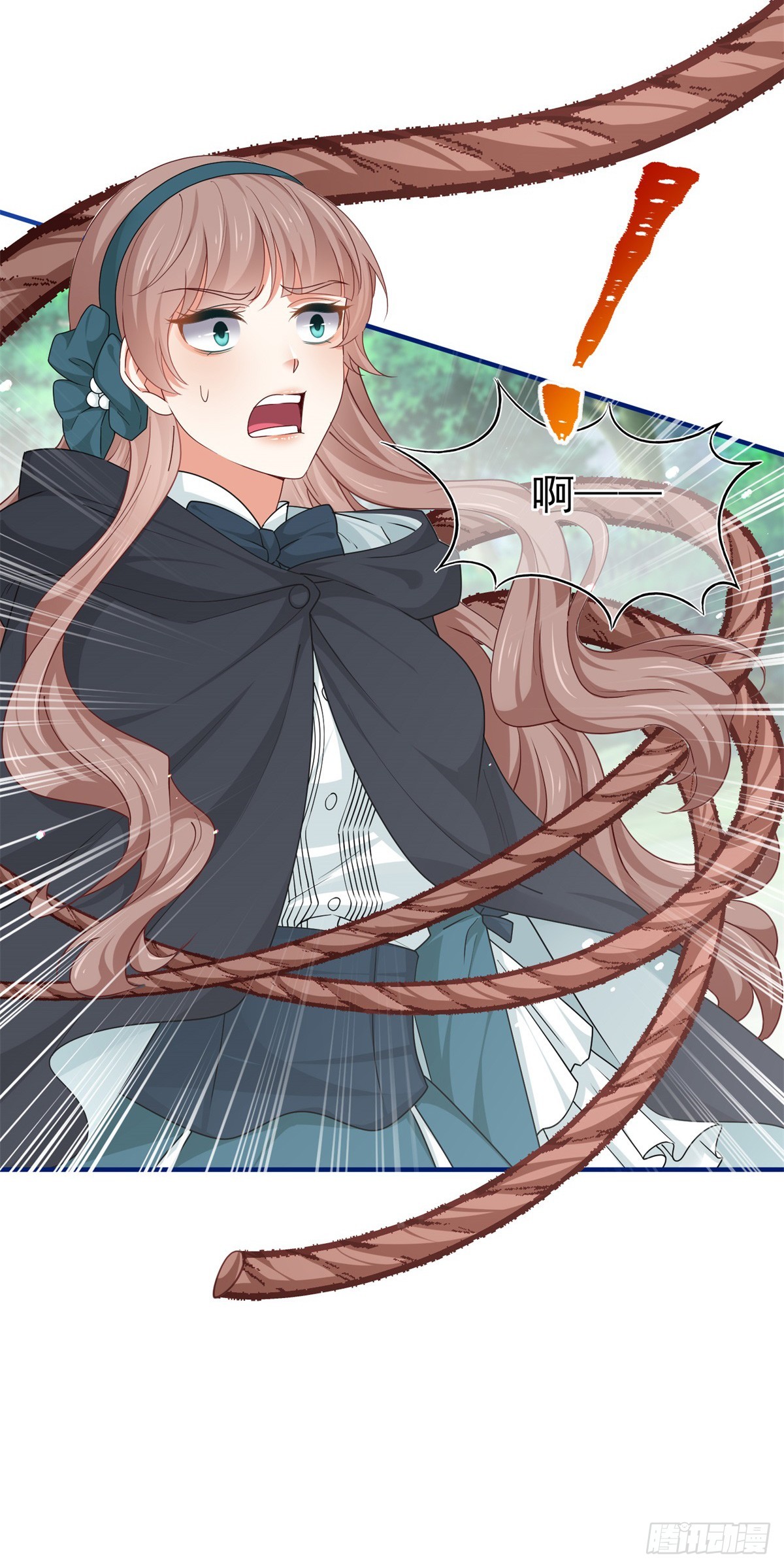 帝國第一團寵皇女 - 第201話 不講武德 - 1